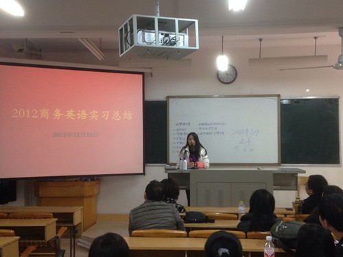 ����ʵϰ����������