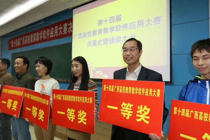 20141216162830500 20141216162830500