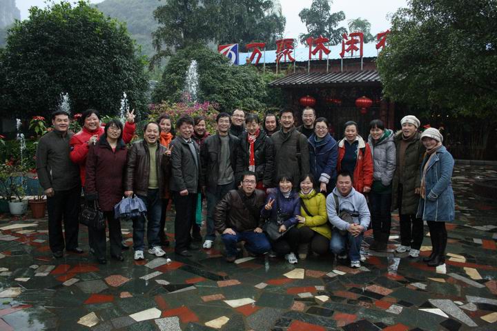 20141216164102845 20141216164102845