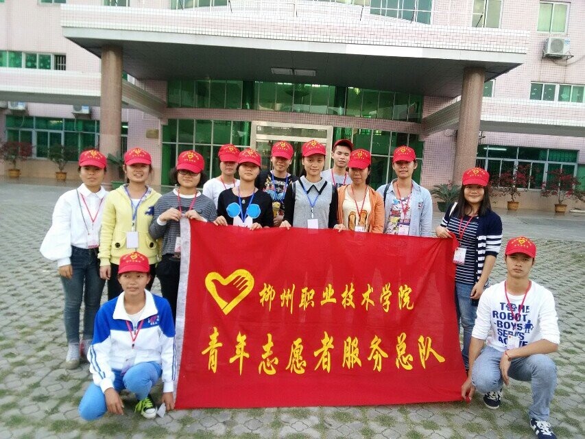 20141216165937351 20141216165937351