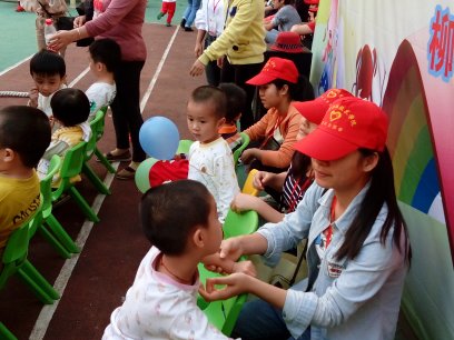 20141216170042971 20141216170042971