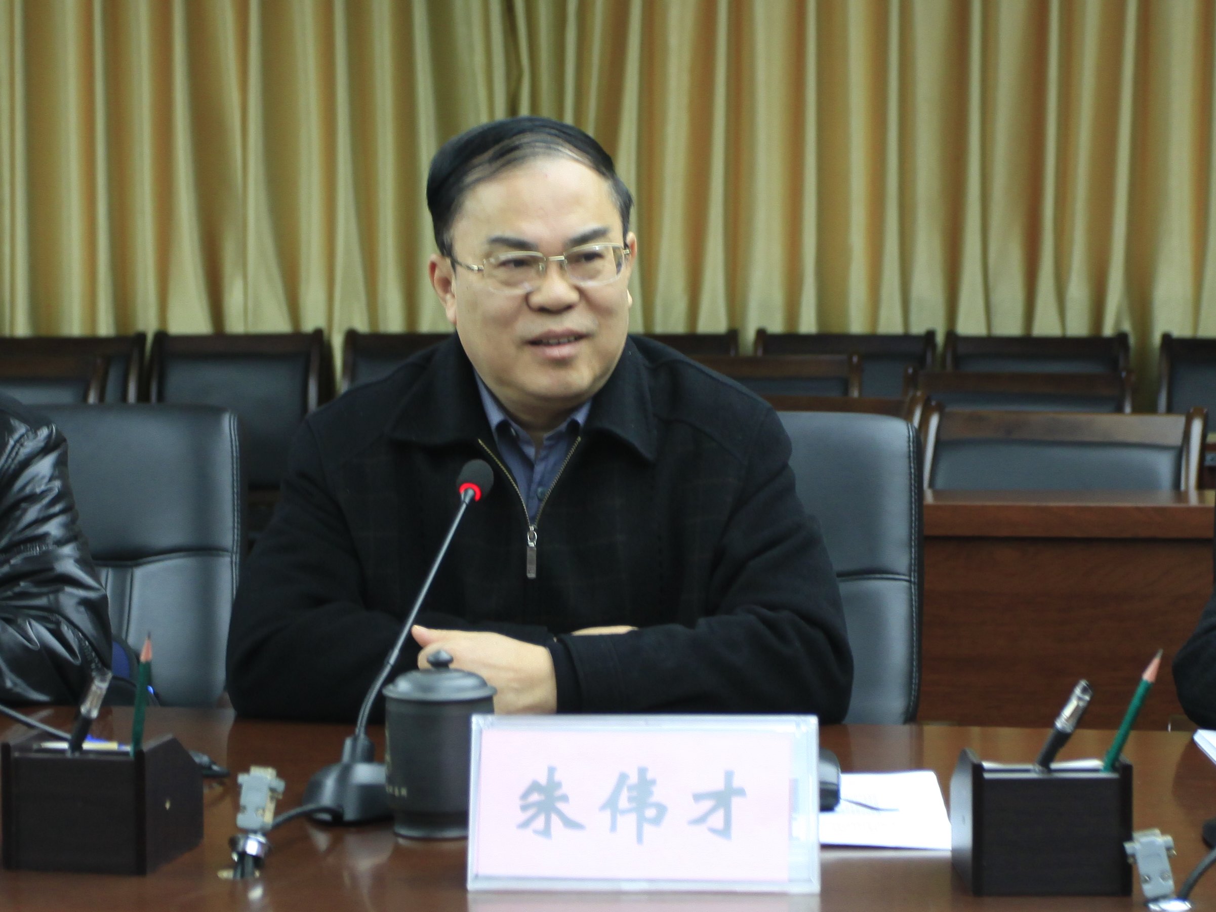 20141219103005545 20141219103005545