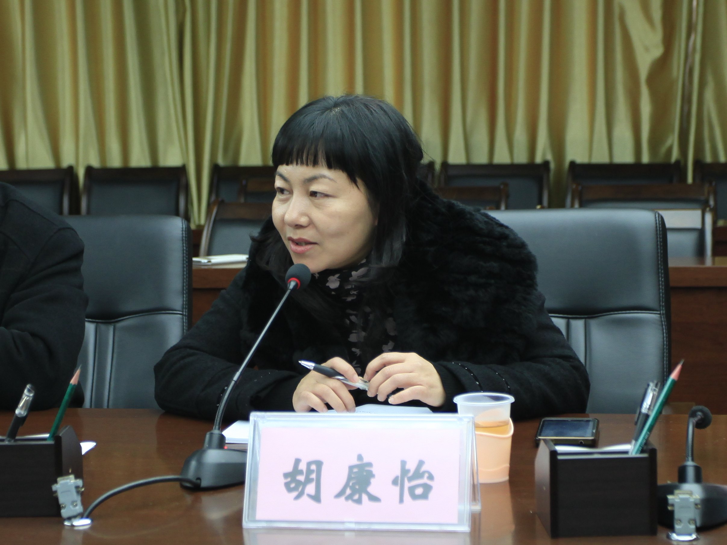 20141219103052755 20141219103052755