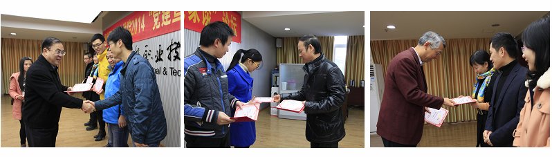 20141219103247161 20141219103247161