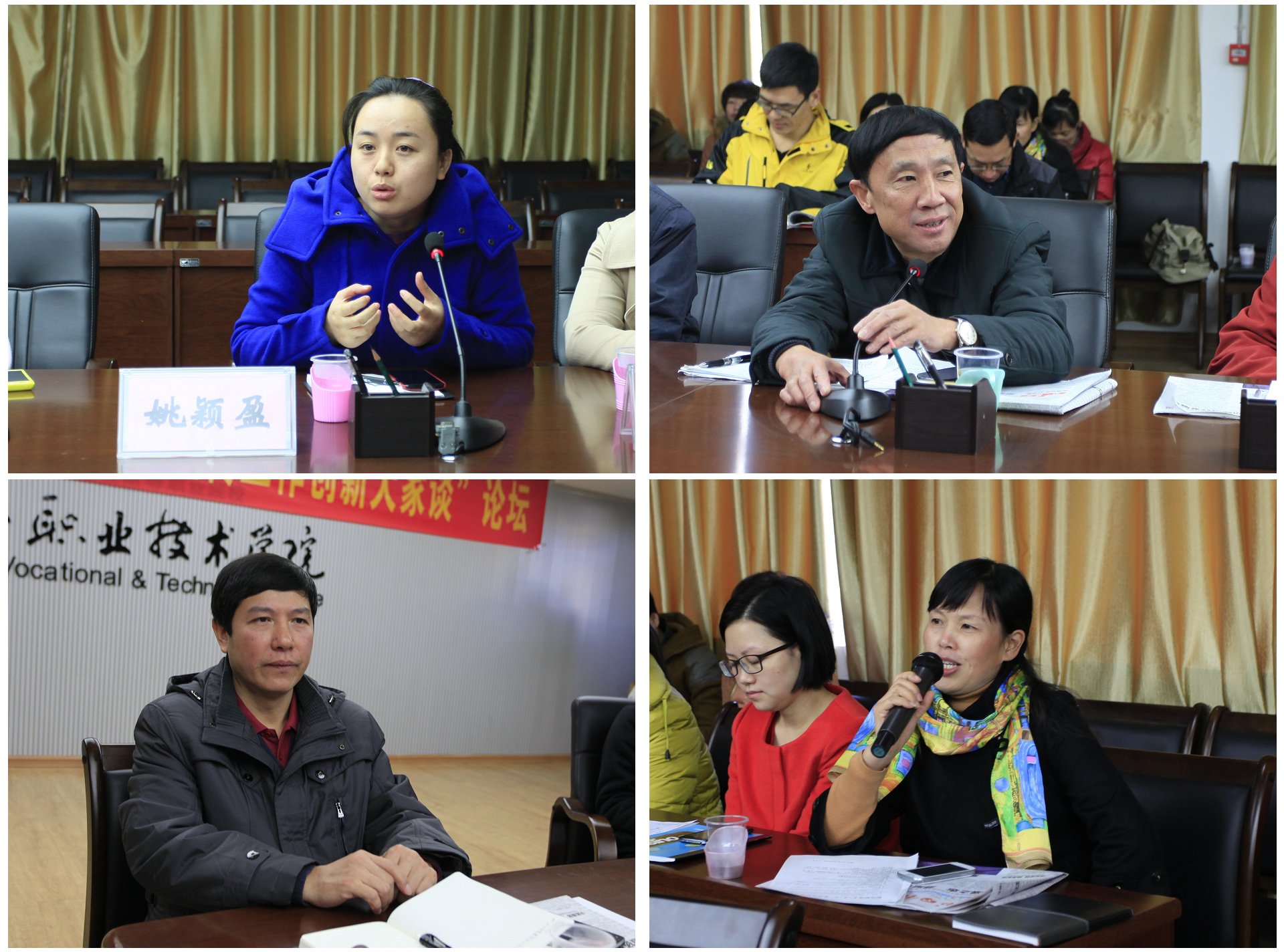 20141219103412970 20141219103412970