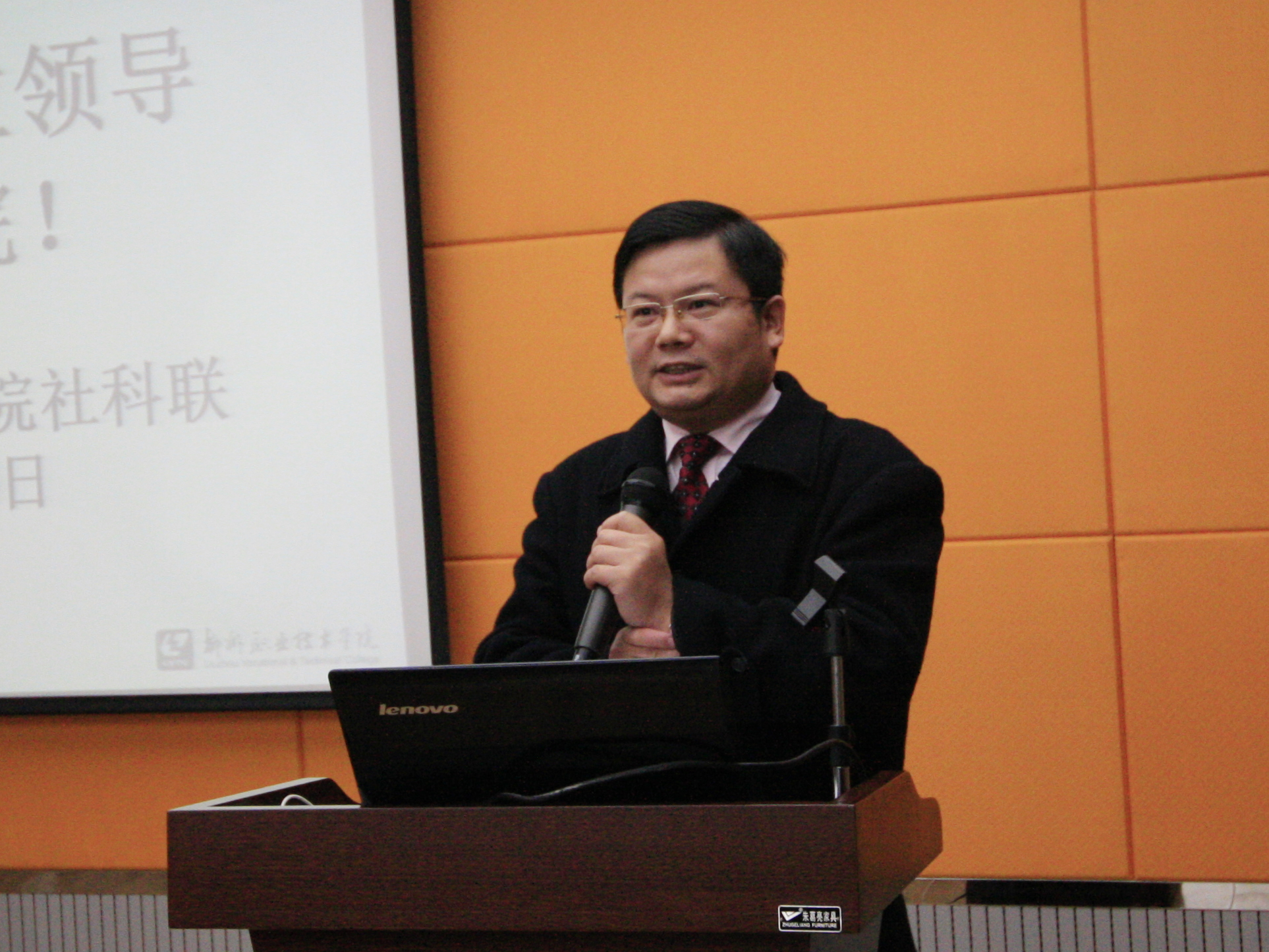 20141219191705740 20141219191705740