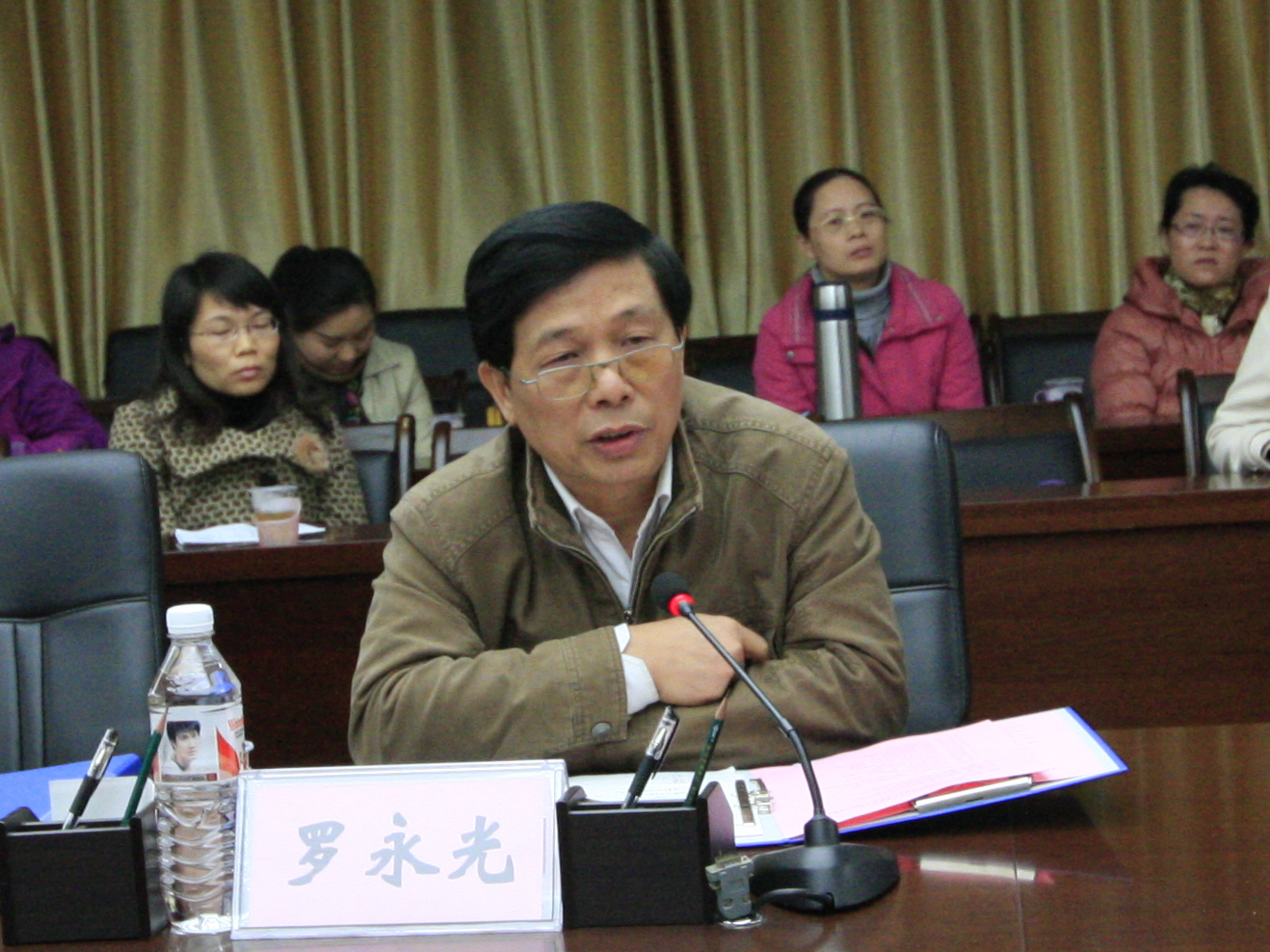 20141219191747639 20141219191747639