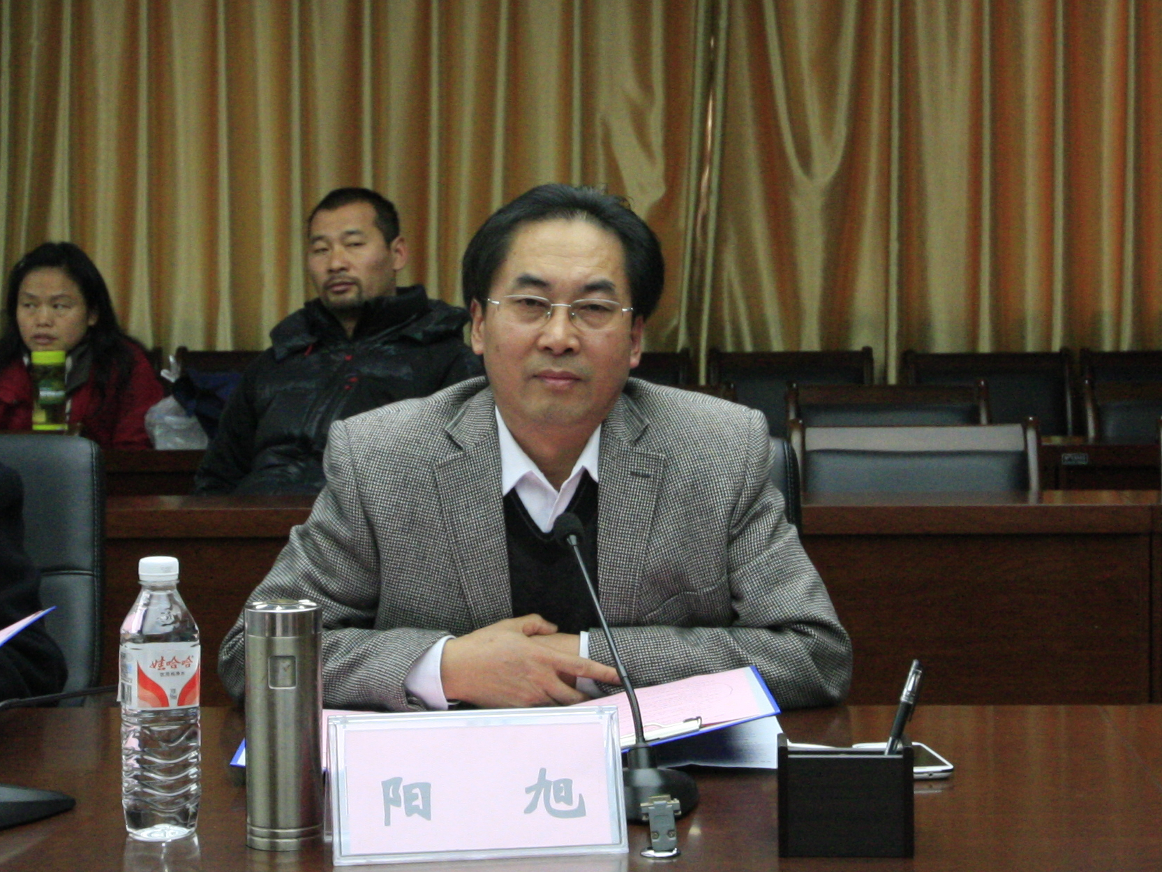 20141219191822215 20141219191822215