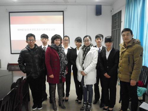 20141224100515627 20141224100515627