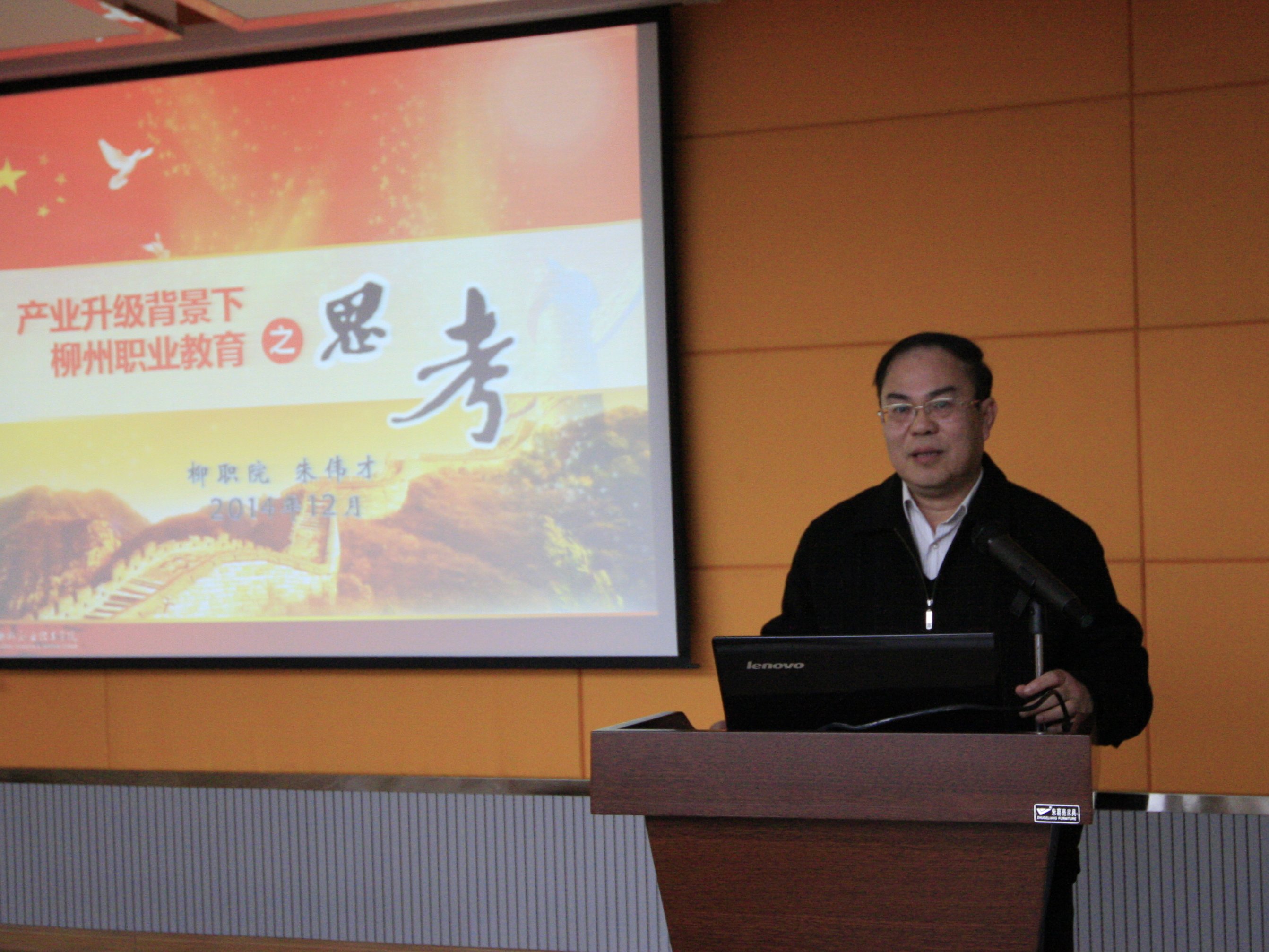 20141226121234464 20141226121234464