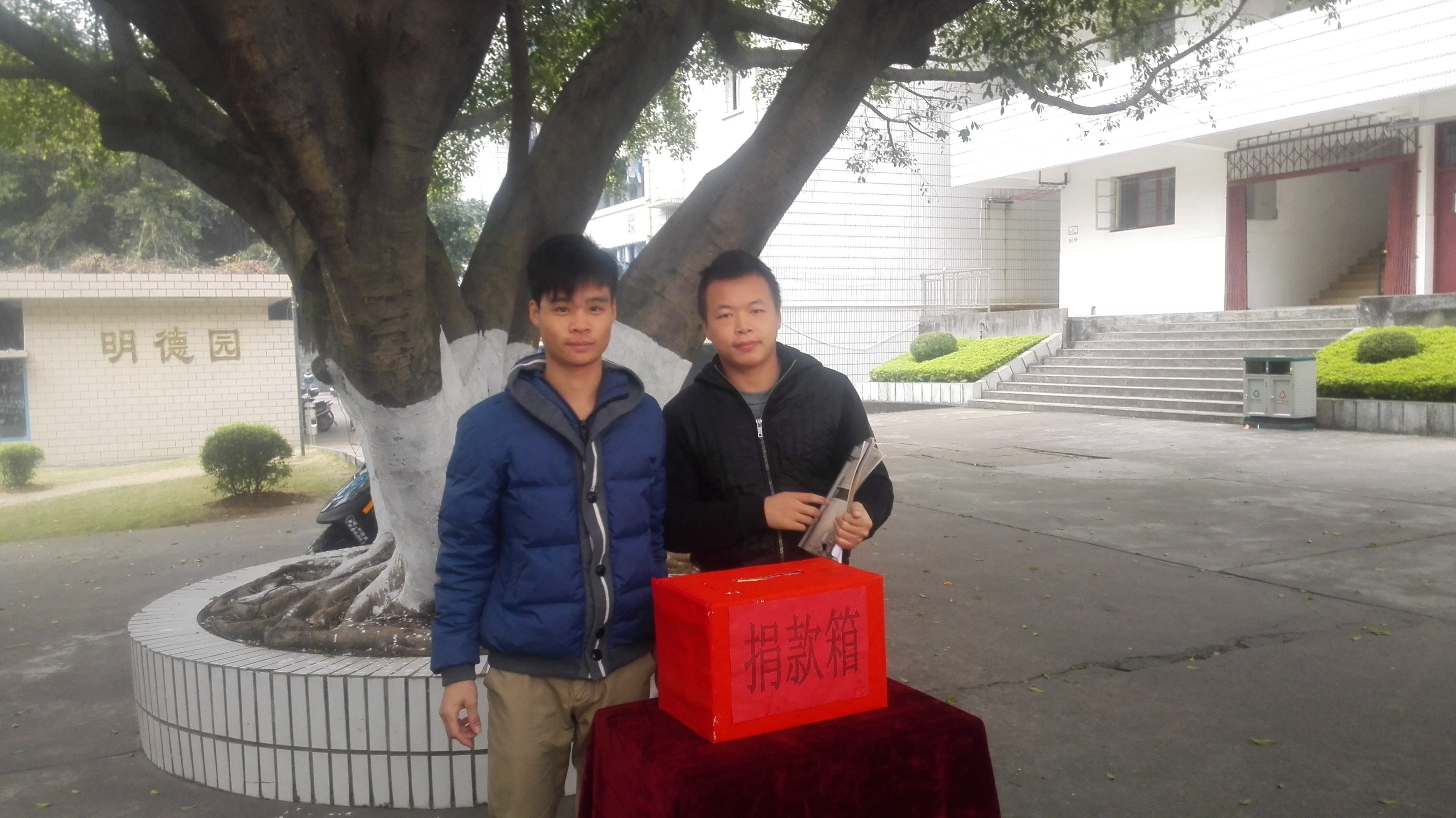 ѧ����������ļ��