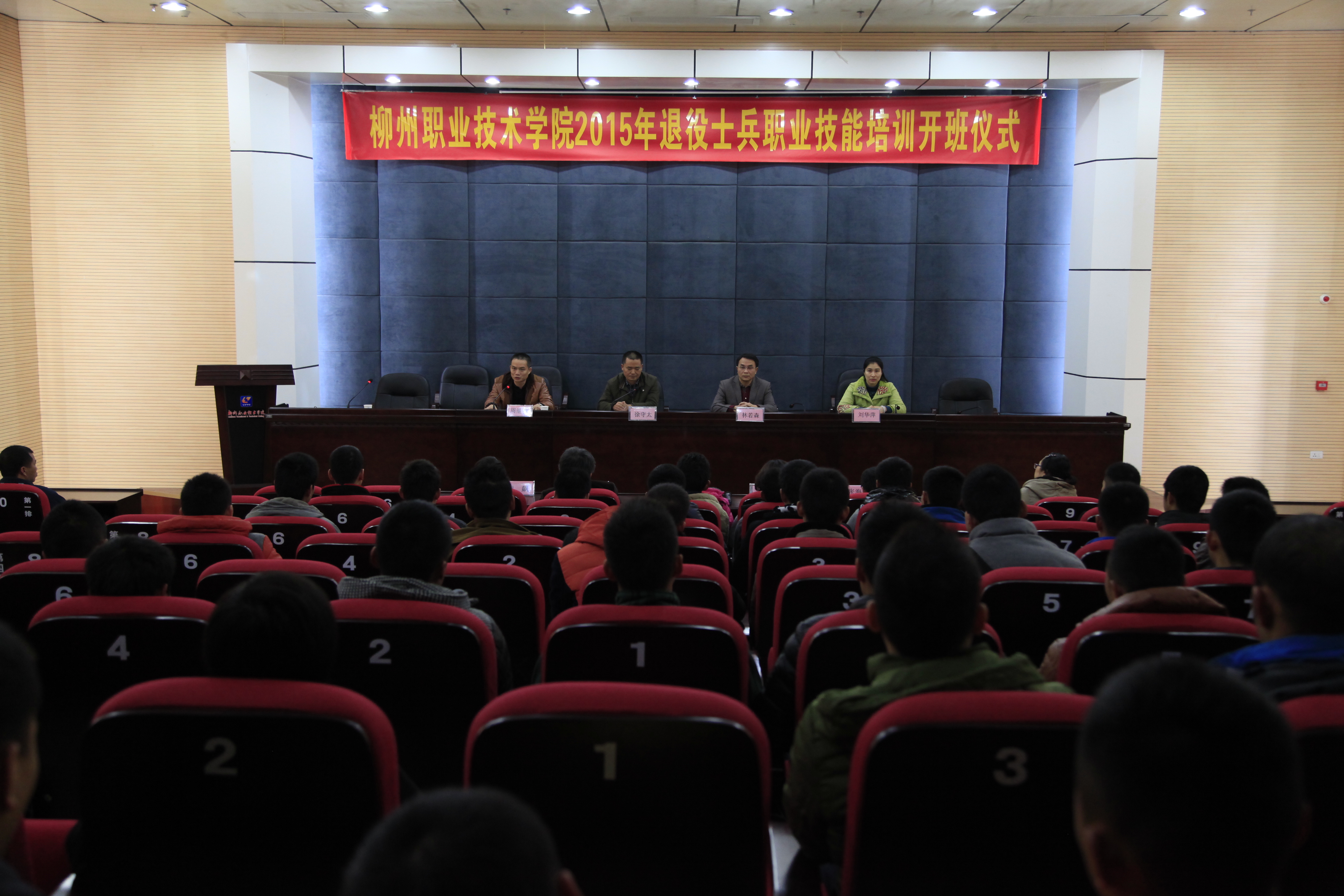 20150107100037252 20150107100037252