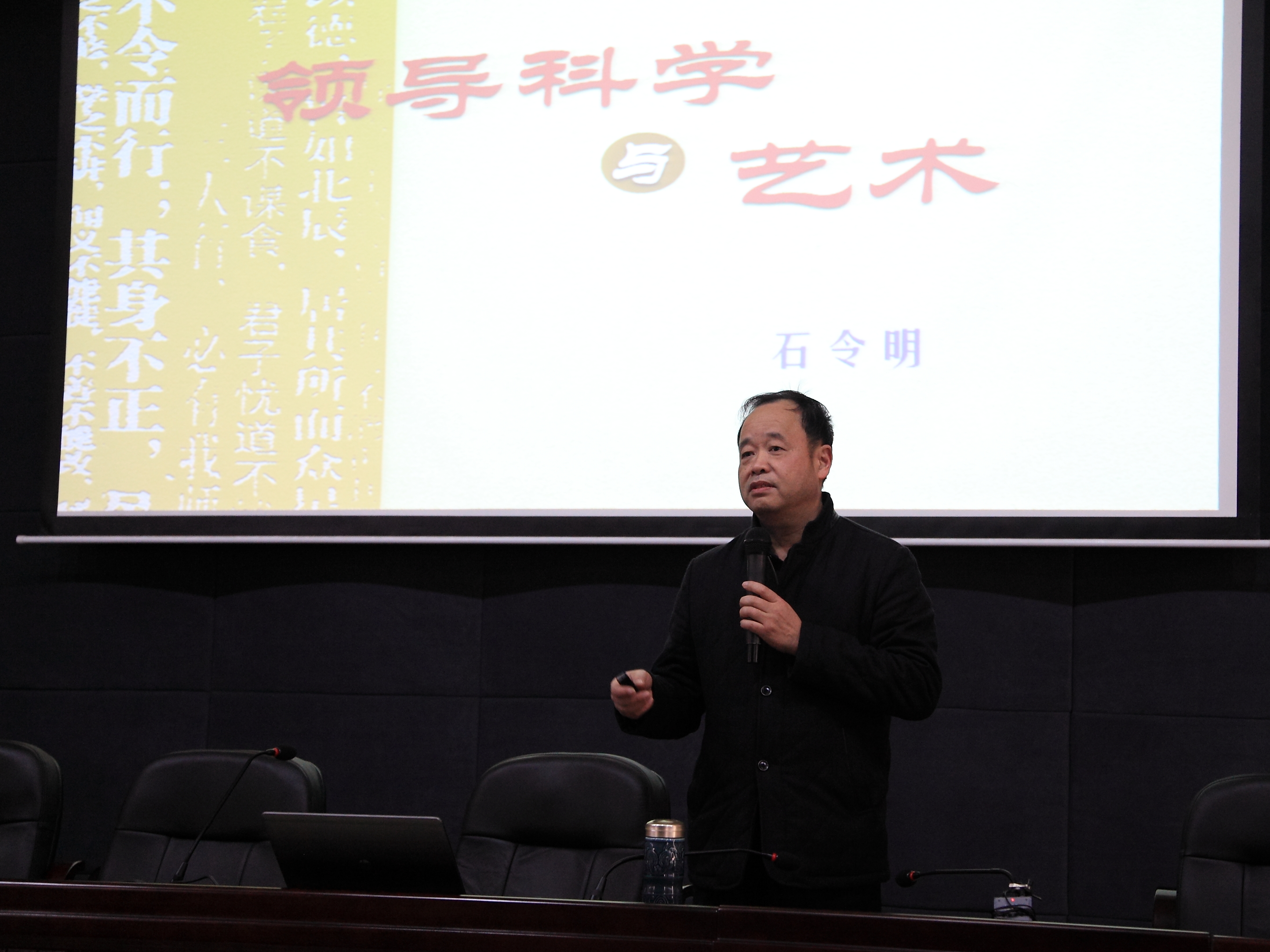 20150109154912271 20150109154912271