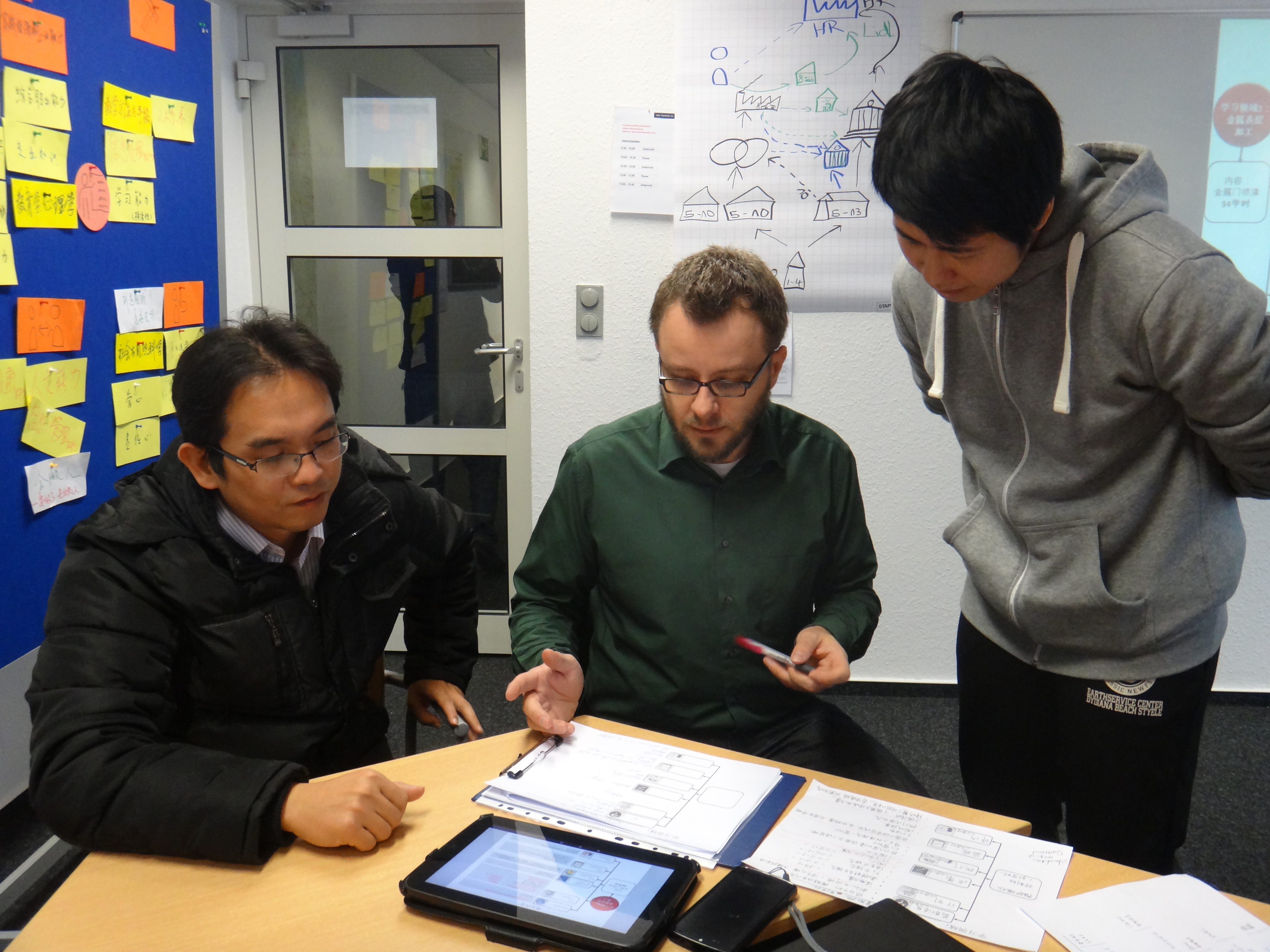 20150109165758844 çÑÁÁÏÈÉúÓëµÂ¹úר¼Ò×êÑÐרҵ¿Î³Ì¿ª·¢¼°½Ìѧ·¨