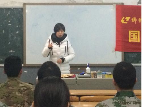 20150116112745998 20150116112745998