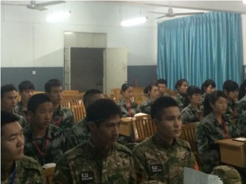 20150116112808860 20150116112808860