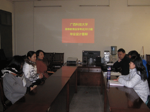 20150119134151560 20150119134151560