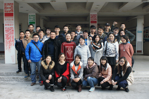 20150119134215112 20150119134215112