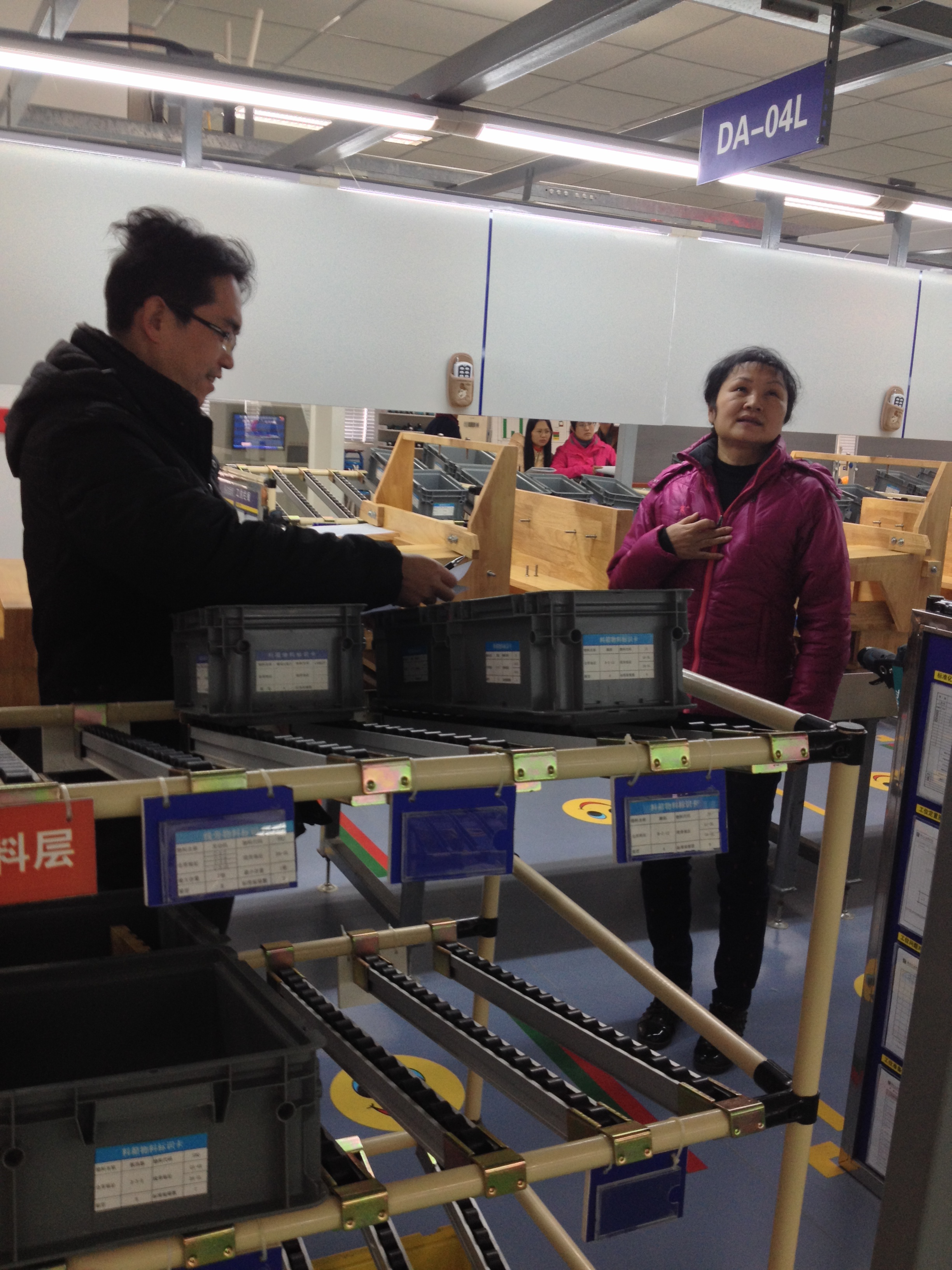 20150123105152215 先生们在审核认证中