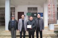 �Ѿ�ע����ů�͵���Ư�����������佨�裨��ƶ������Ԯ����