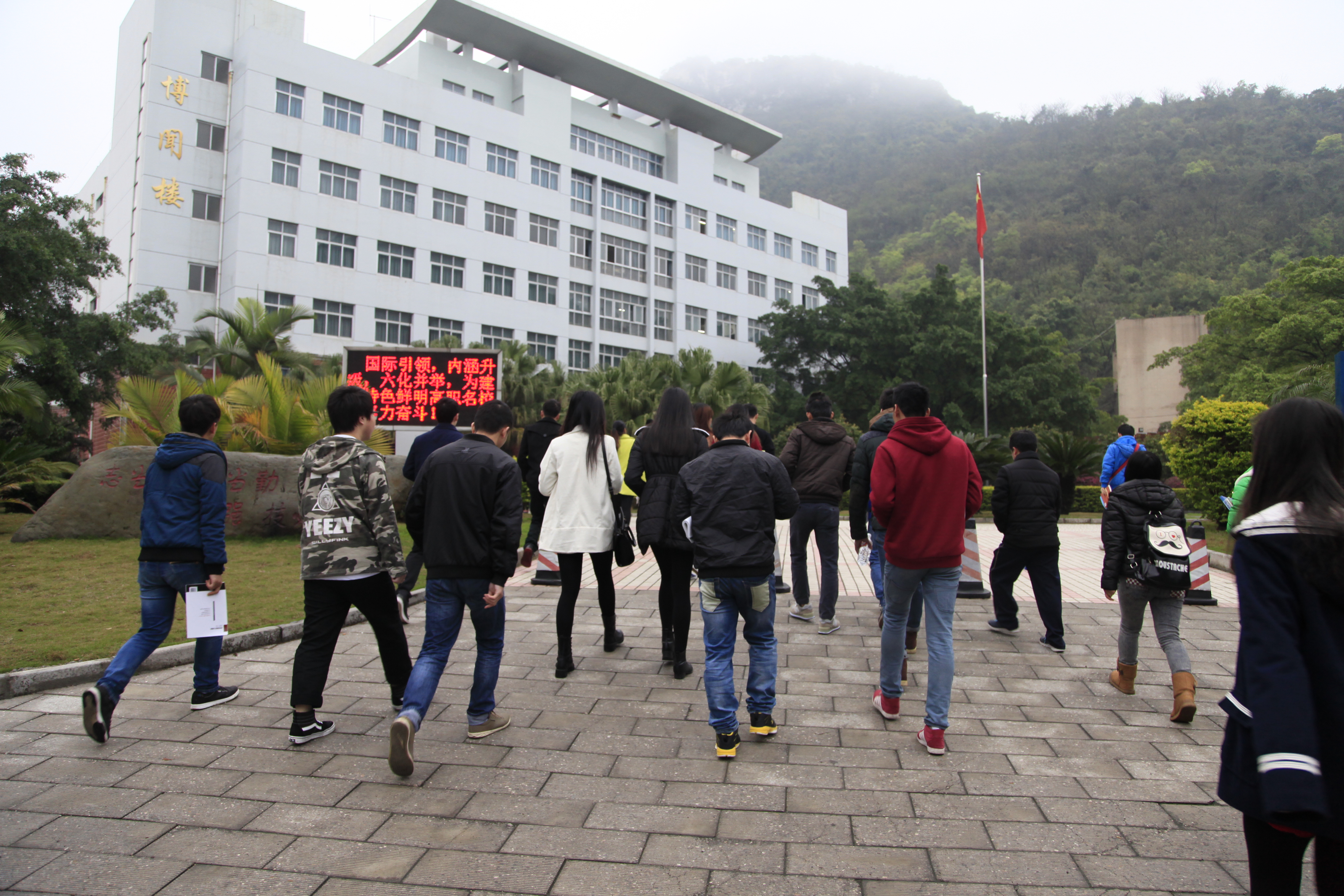 20150309092513482 20150309092513482