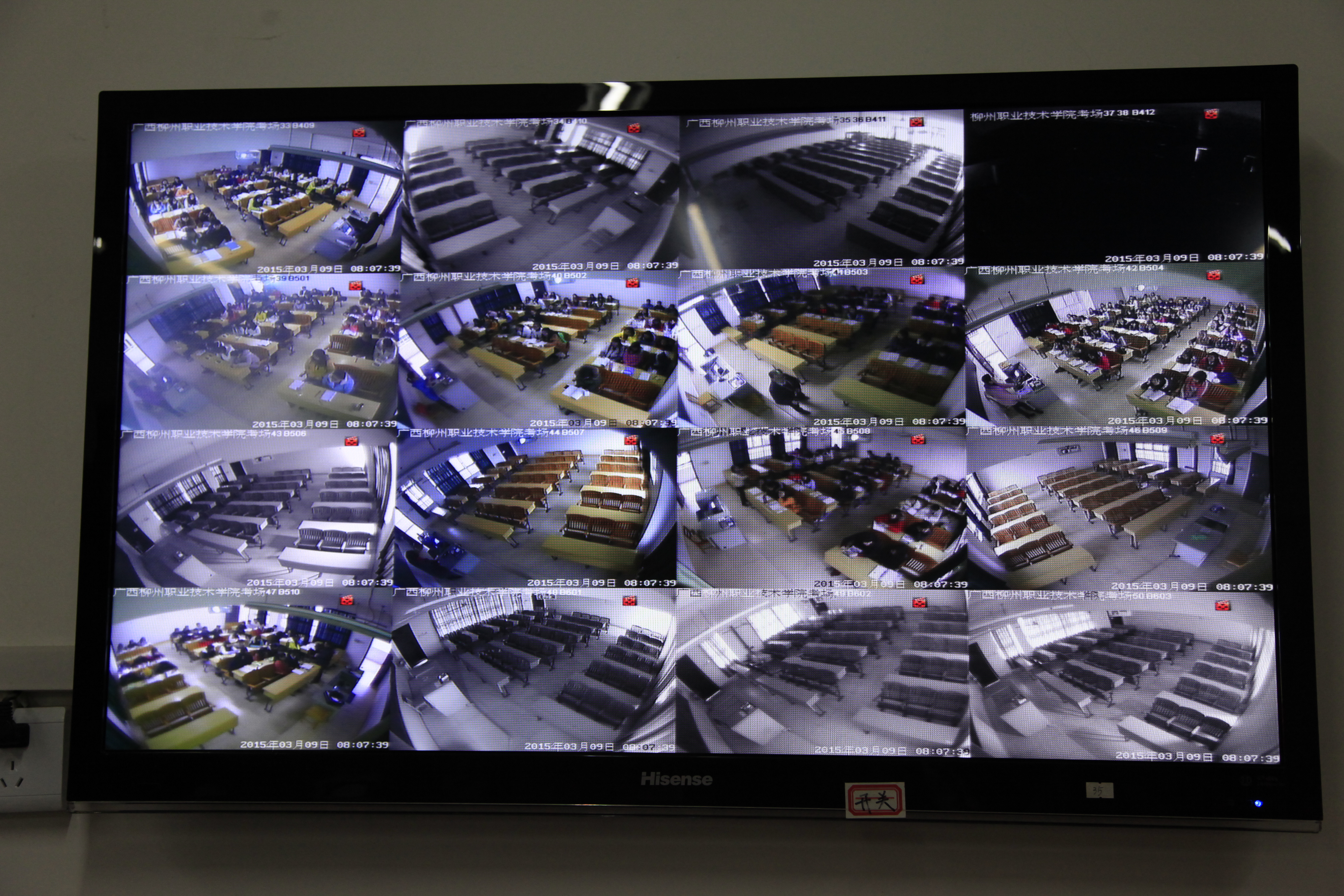 20150309092720980 20150309092720980