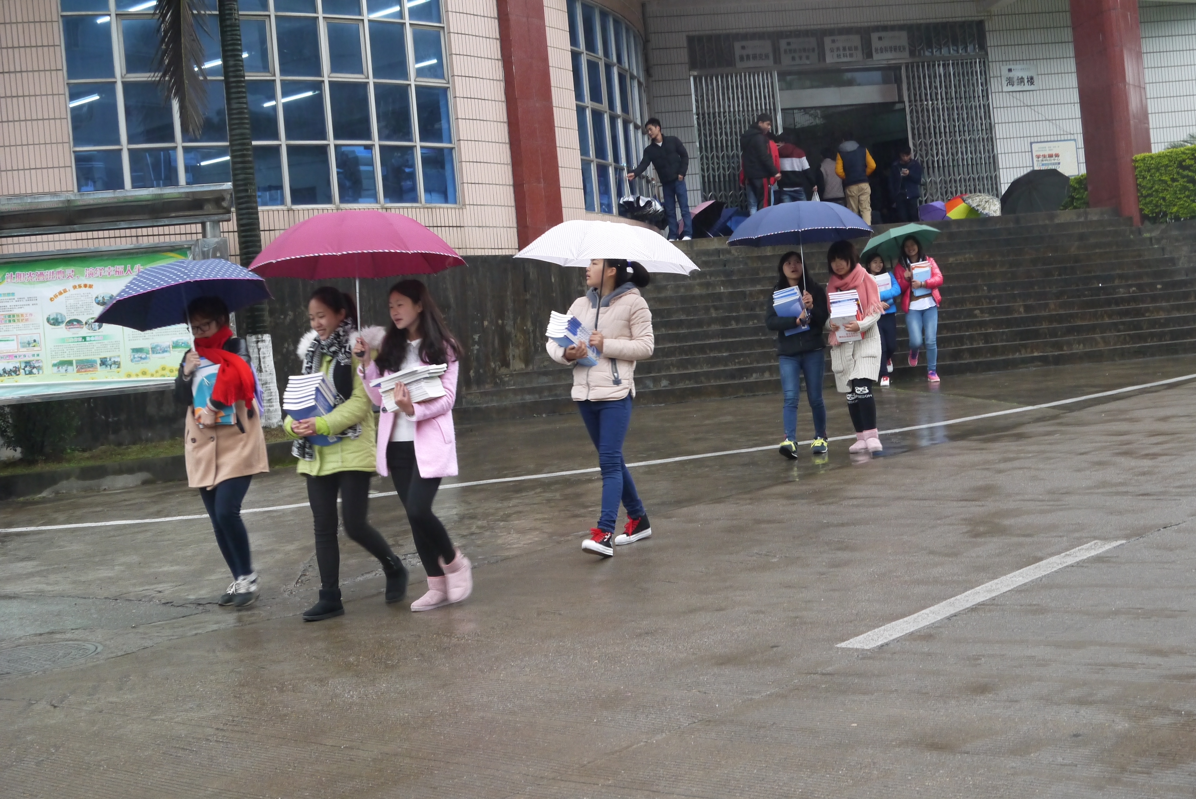 20150309092914298 20150309092914298