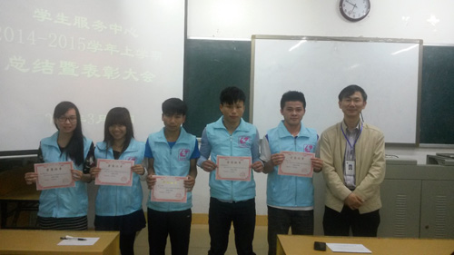 20150324091123684 20150324091123684