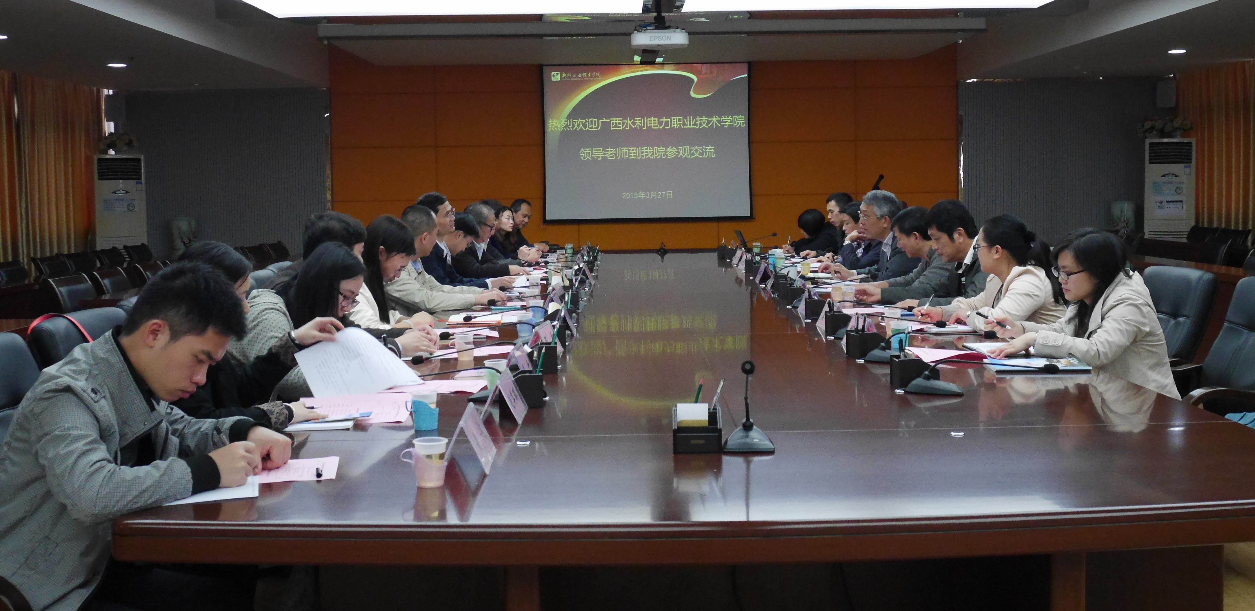 20150327181604318 20150327181604318