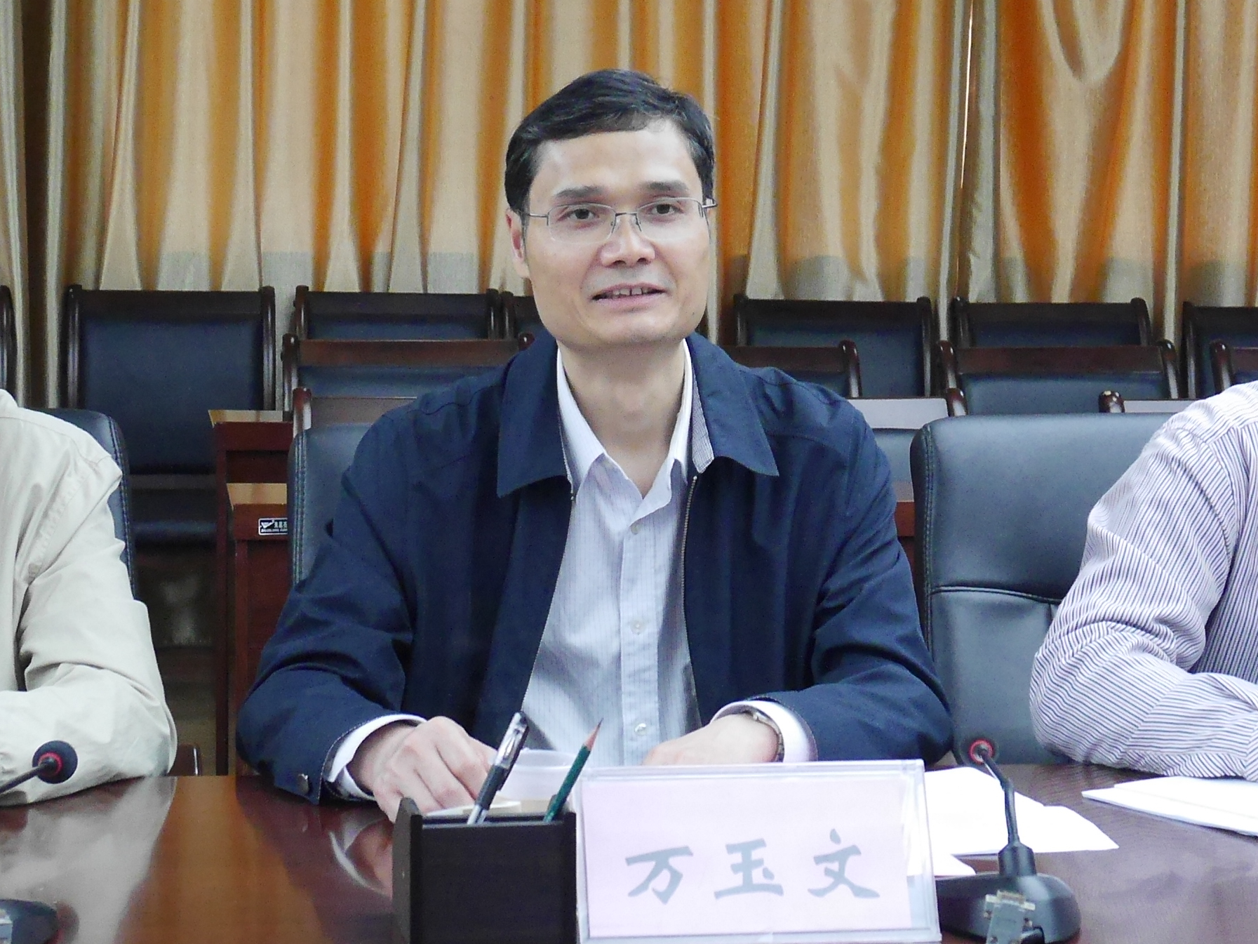 20150327181727657 20150327181727657