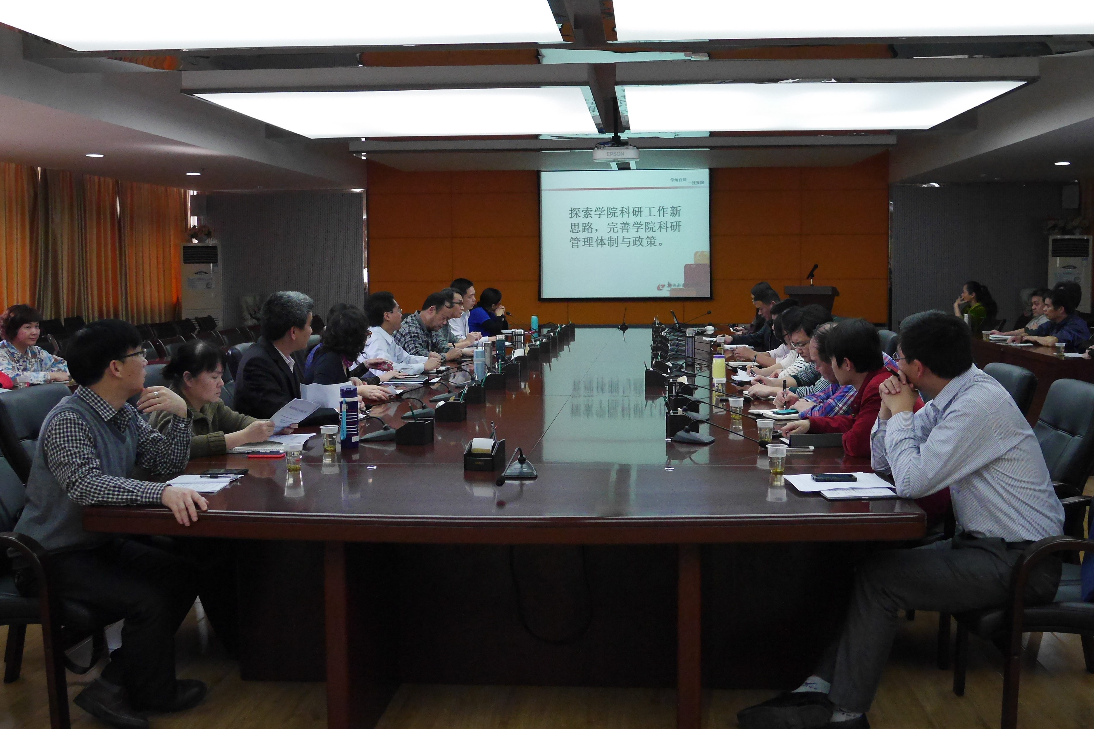 20150330182338250 20150330182338250