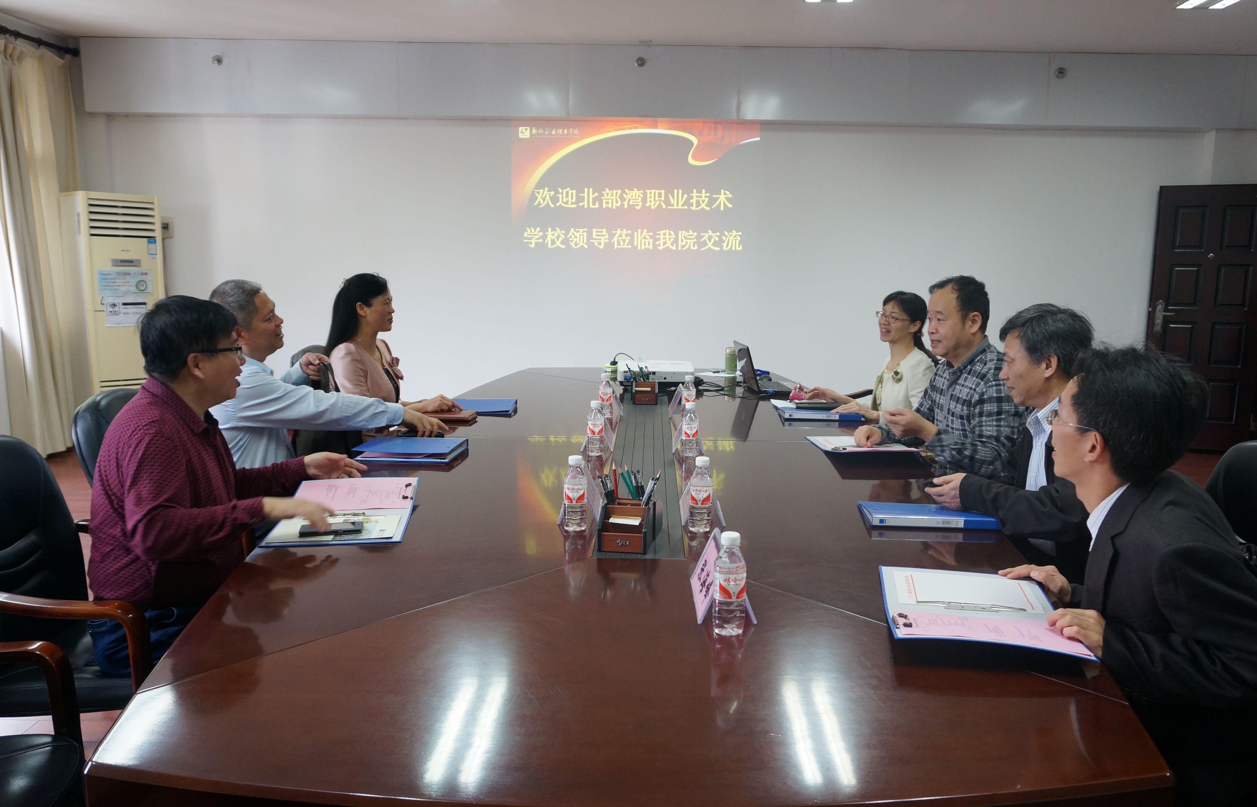 20150331125856966 20150331125856966