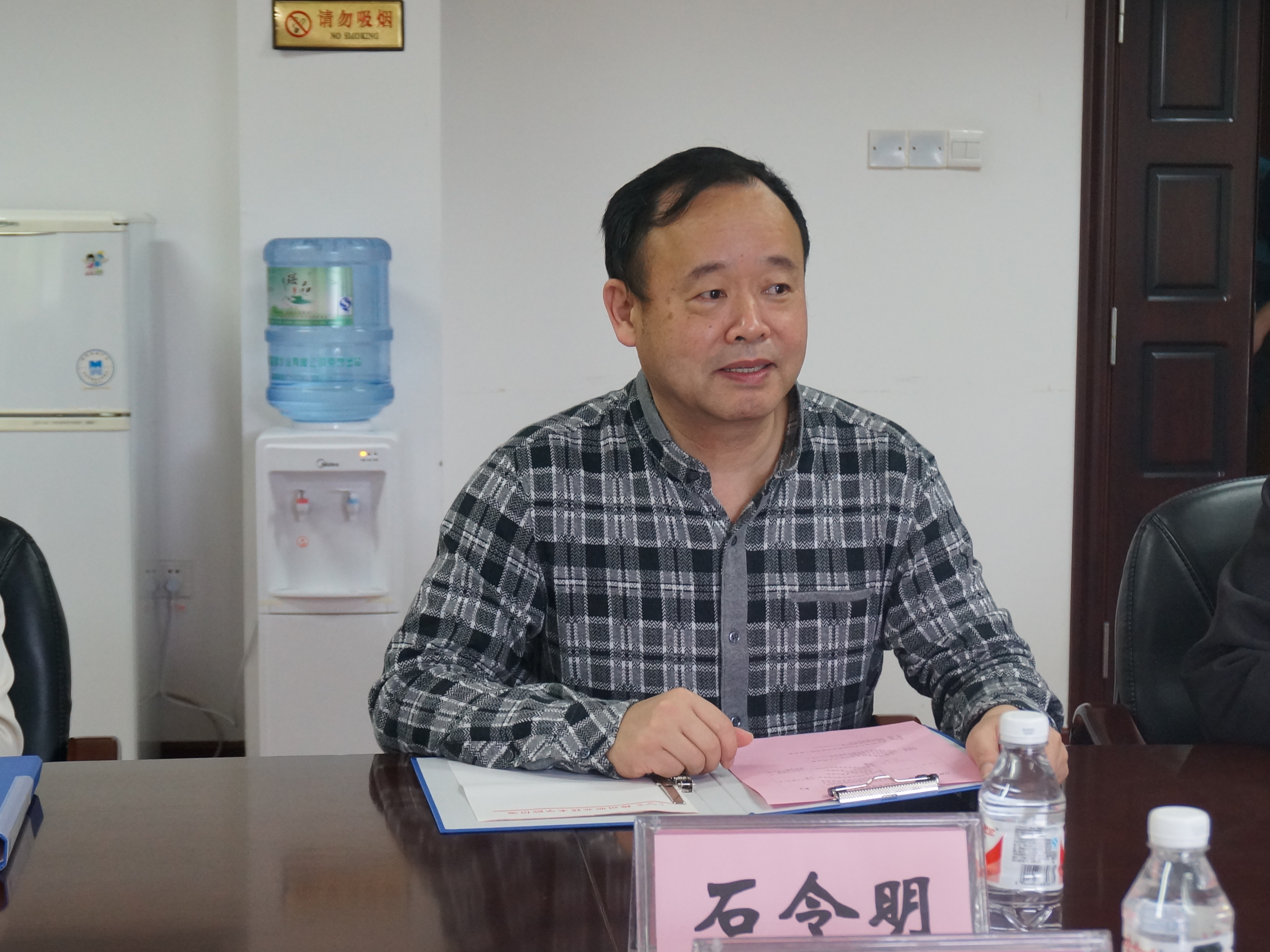 20150331130027990 20150331130027990