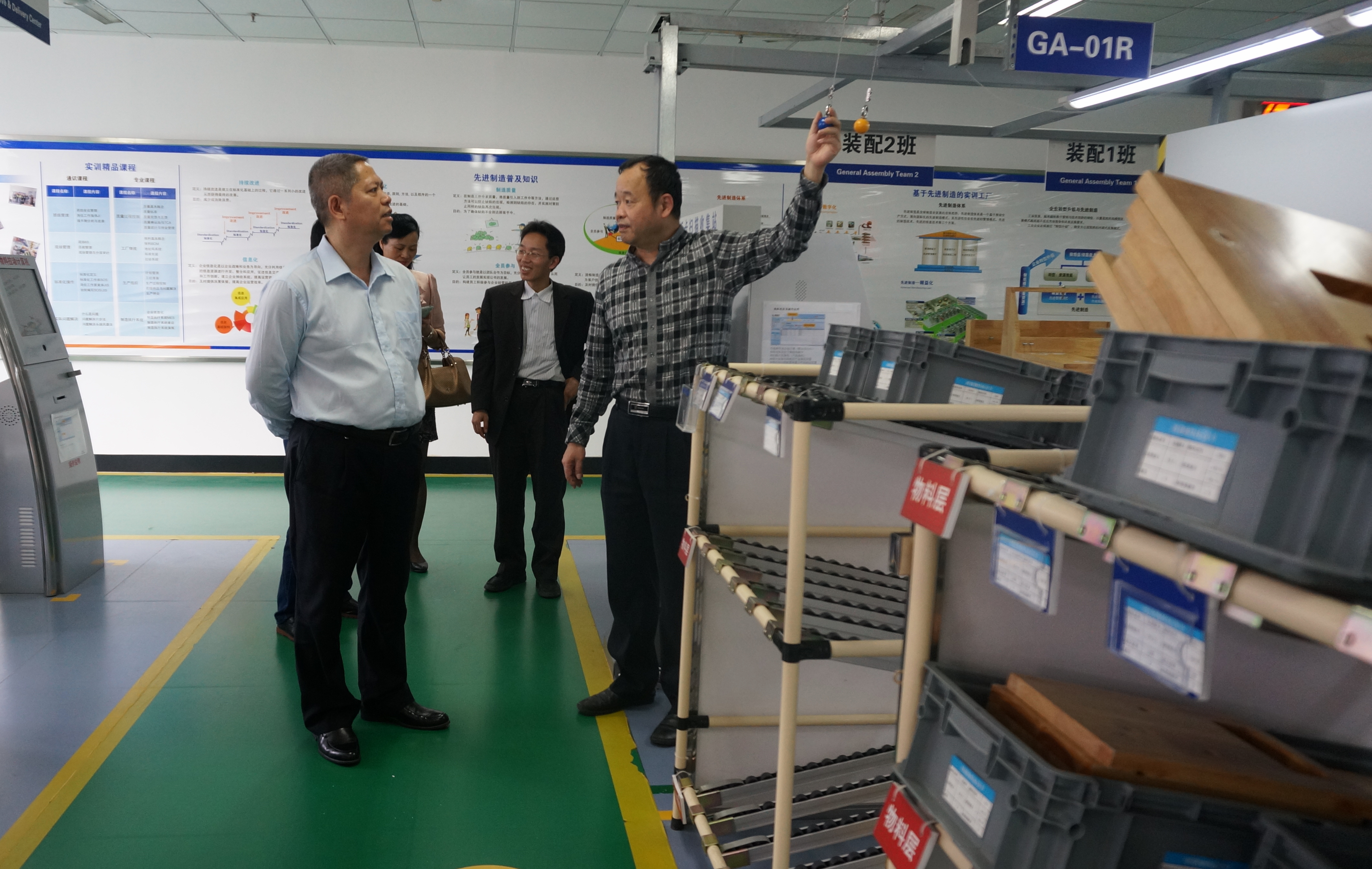 20150331130049958 20150331130049958