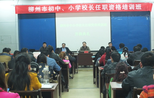 20150402093727823 20150402093727823