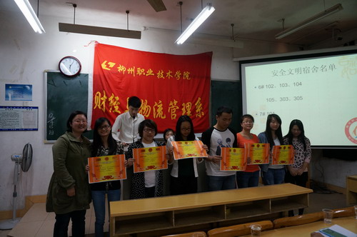 20150415115457301 20150415115457301