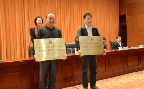 20150417153322206 20150417153322206