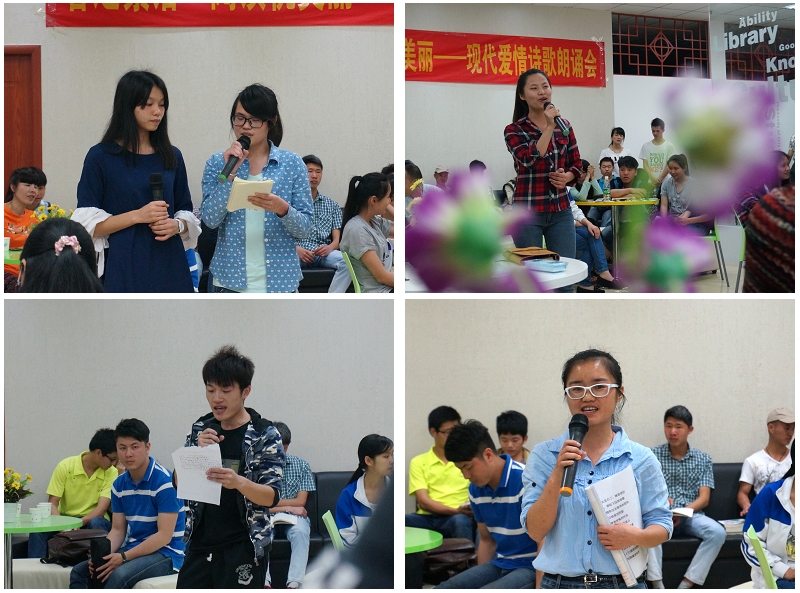 20150417185754787 20150417185754787