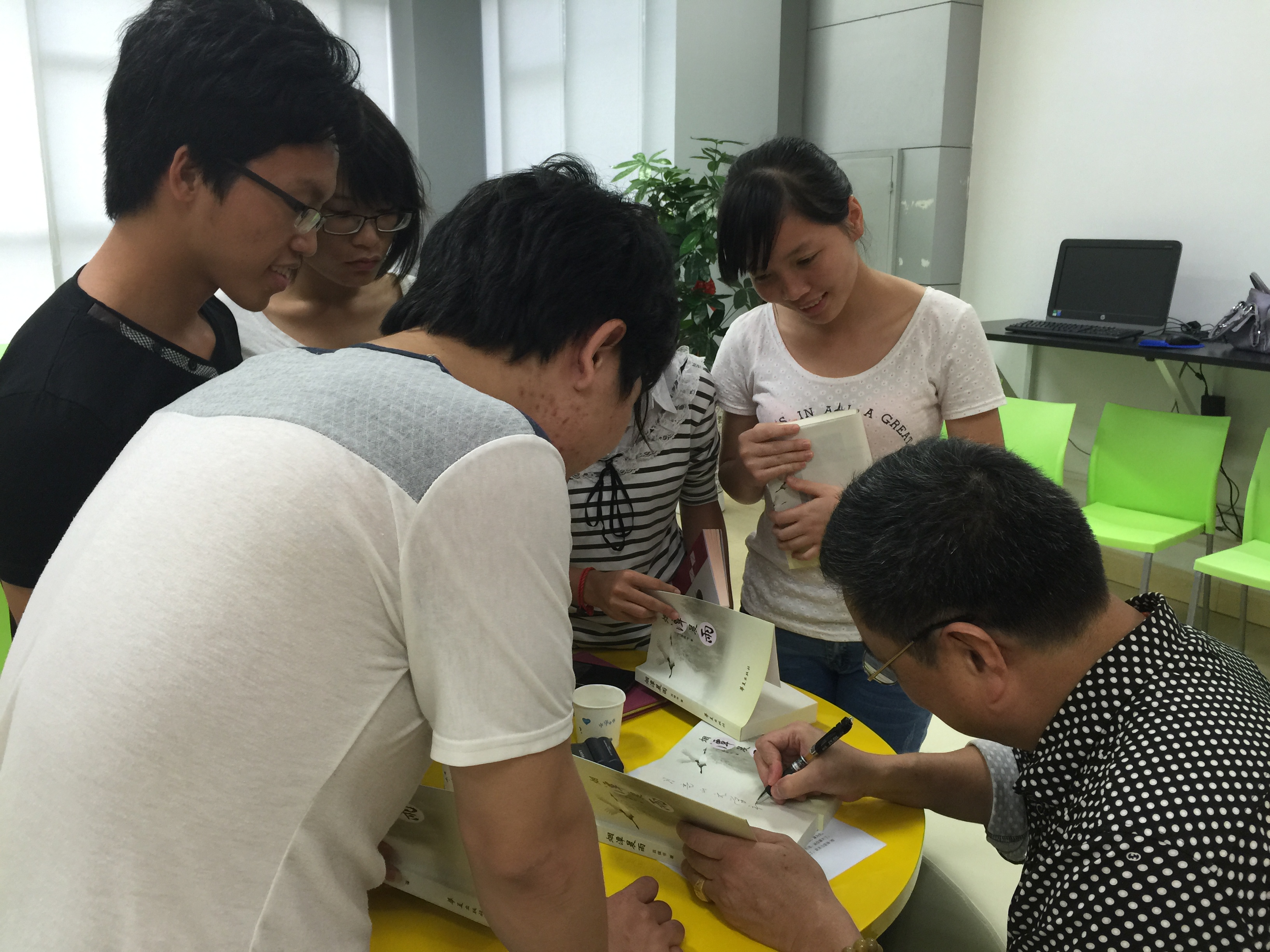 20150422085831157 20150422085831157