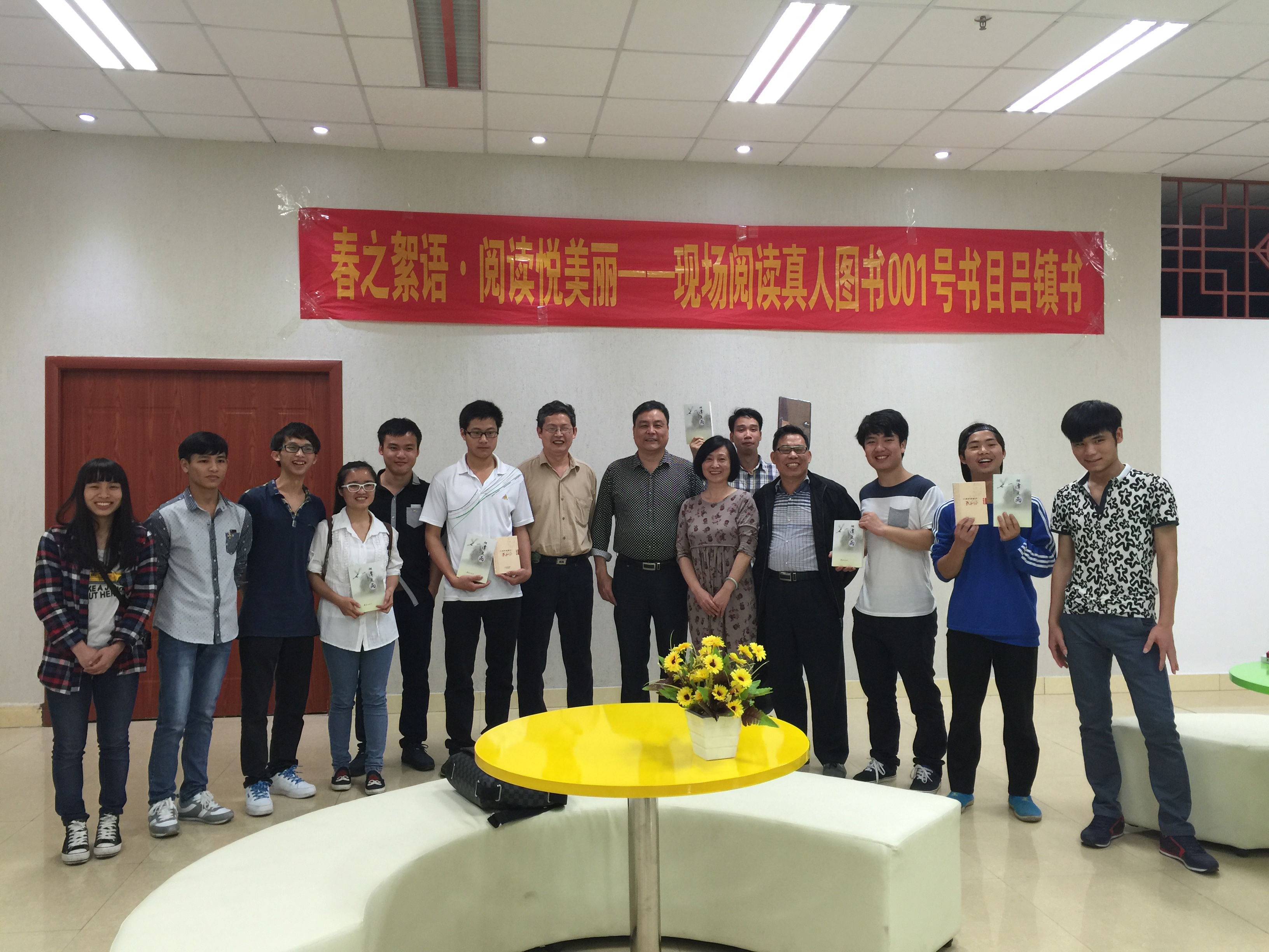 20150422090004275 20150422090004275