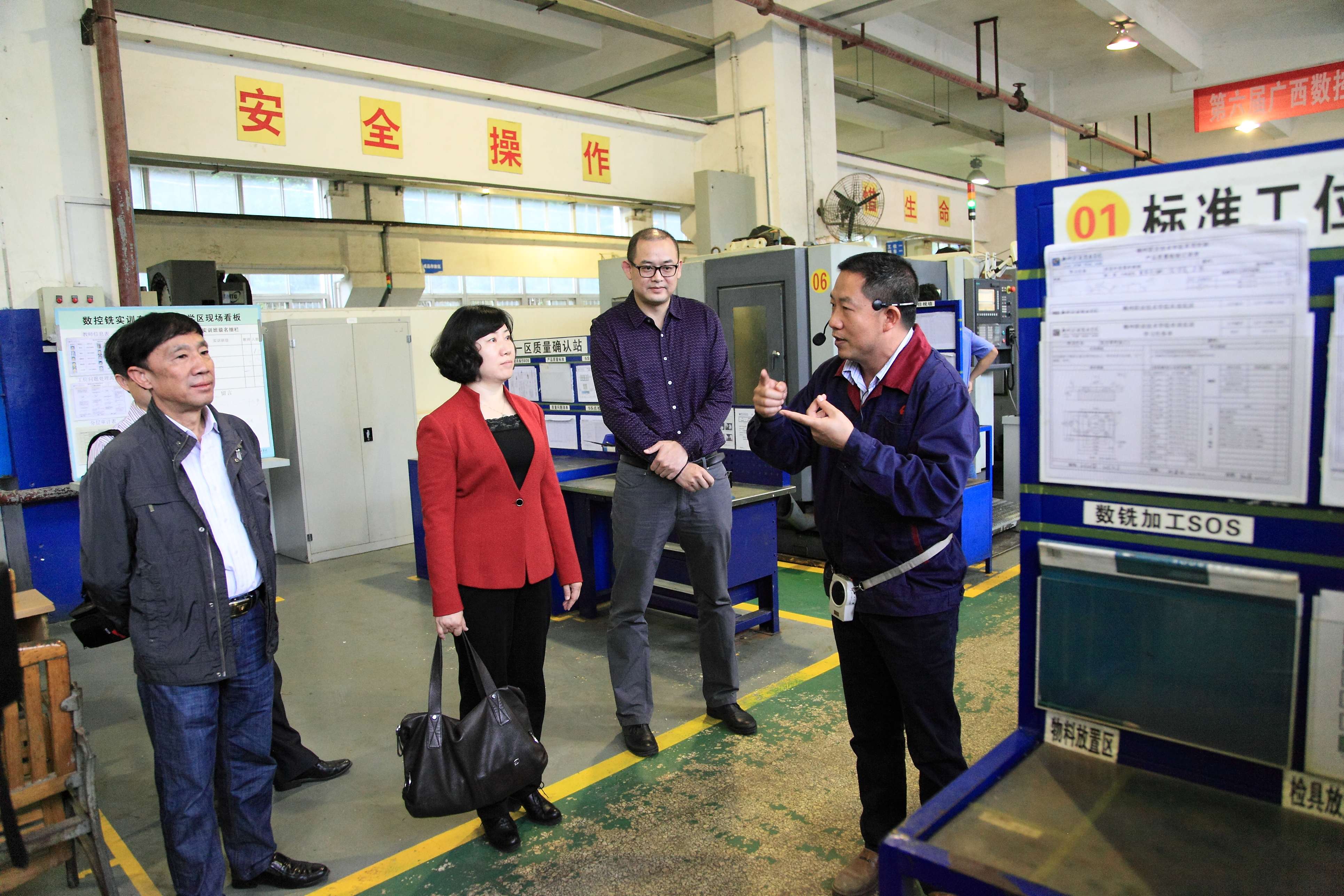 20150427092024892 20150427092024892