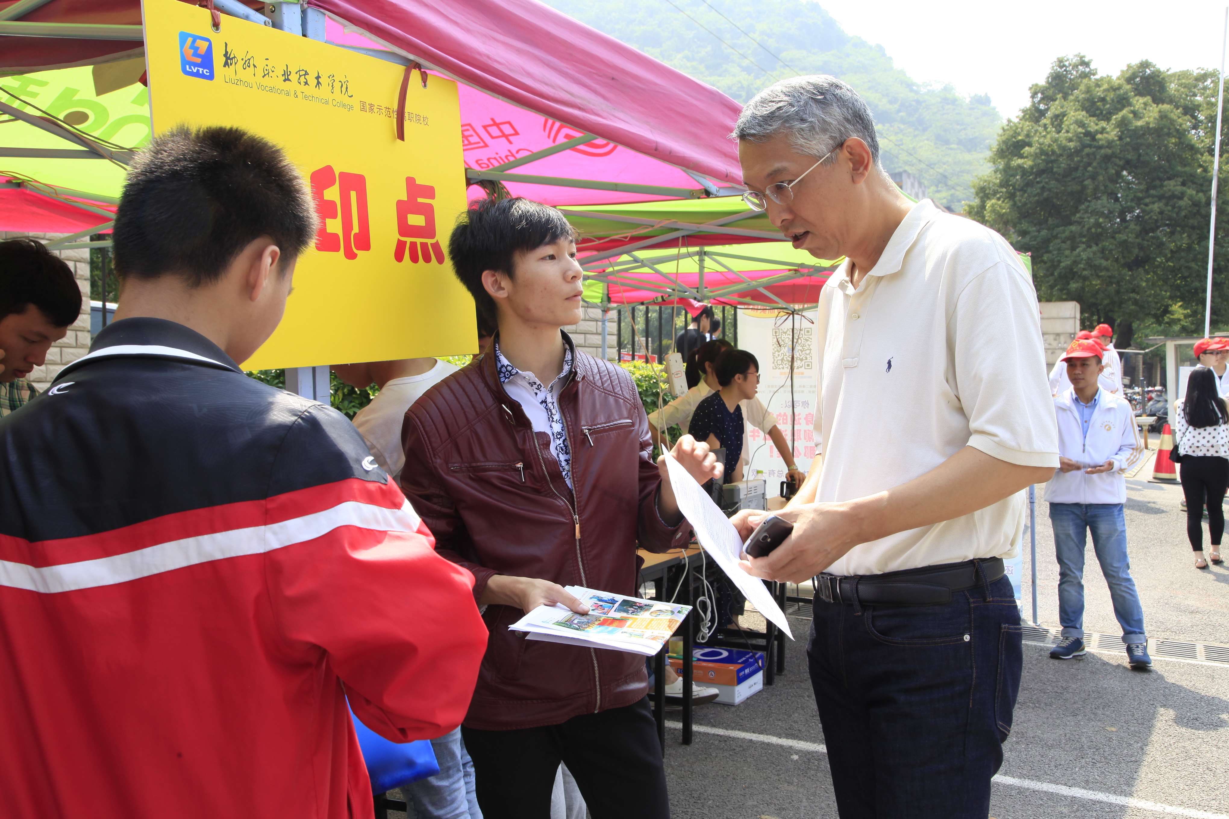 20150427101310811 20150427101310811