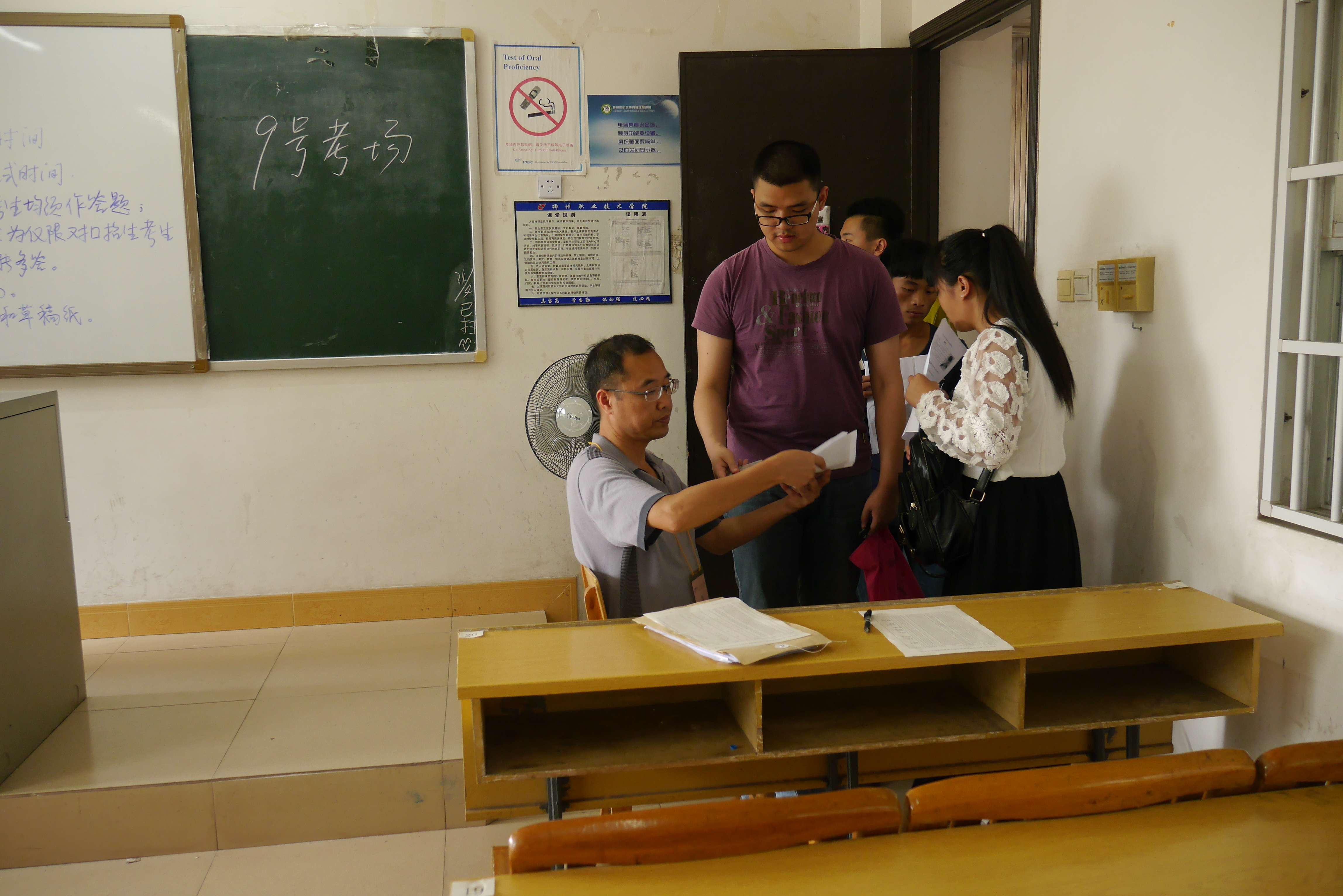 20150427101554323 20150427101554323