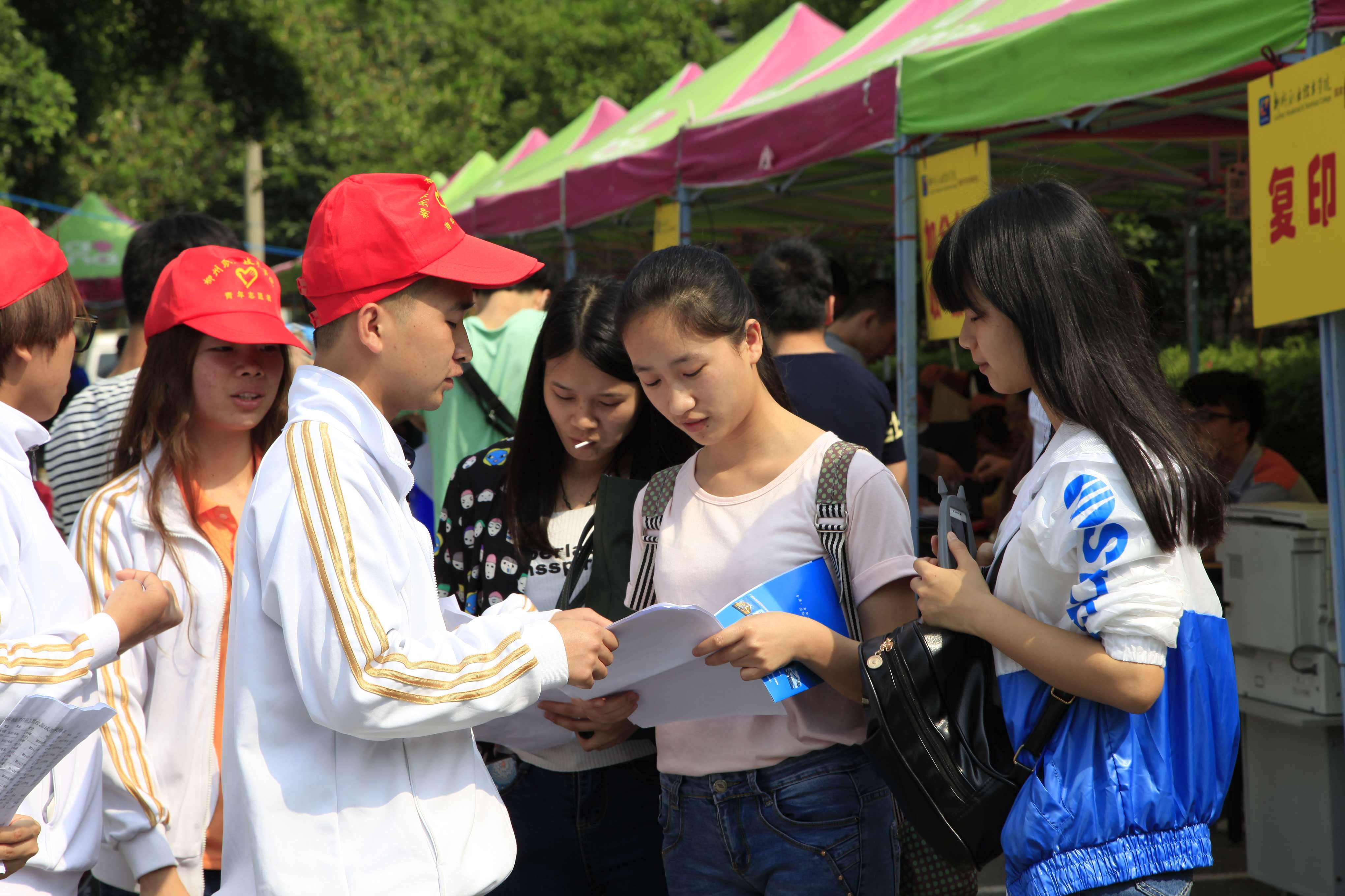 20150427101616597 20150427101616597