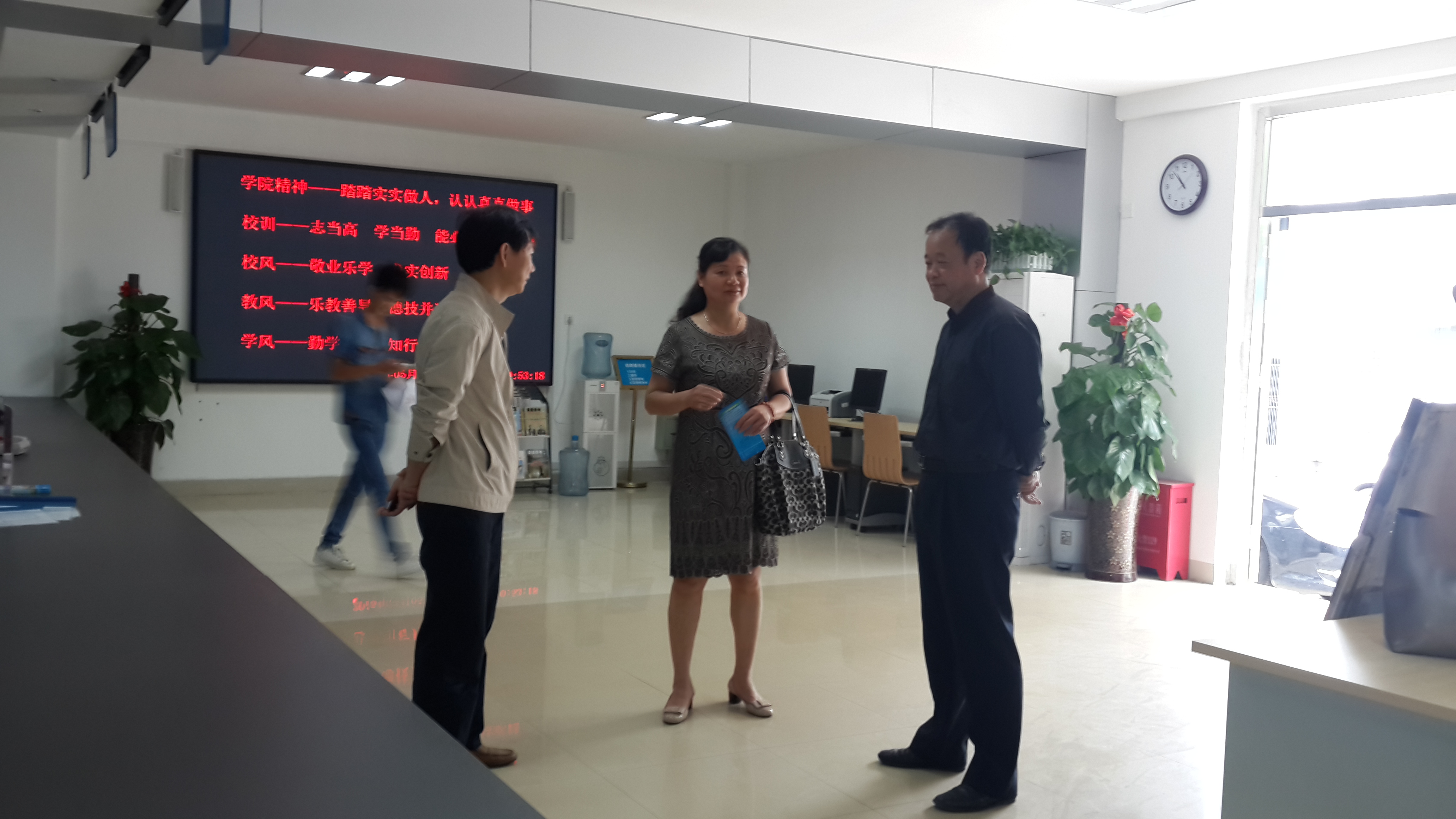 20150505163618717 20150505163618717