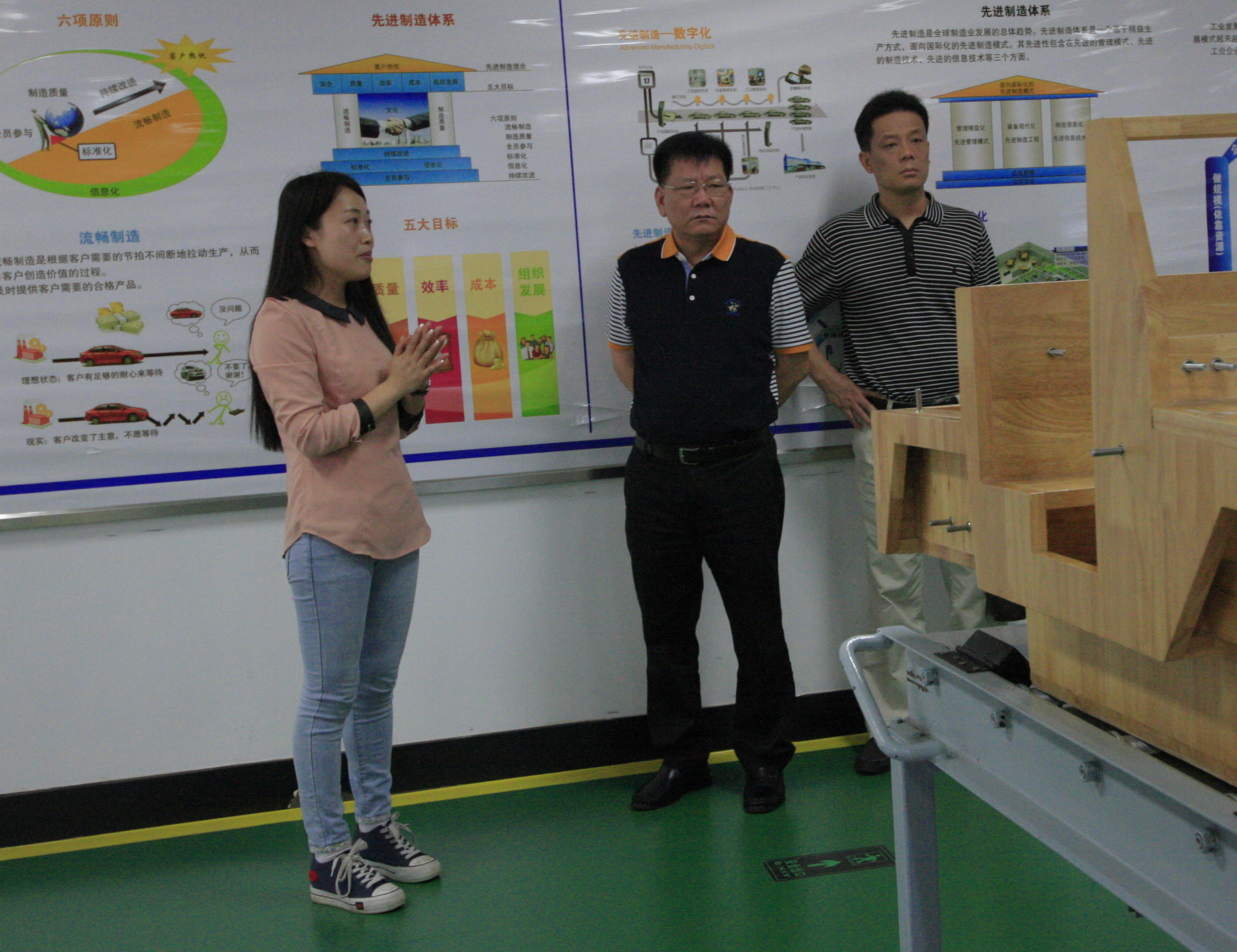 20150507122206558 20150507122206558