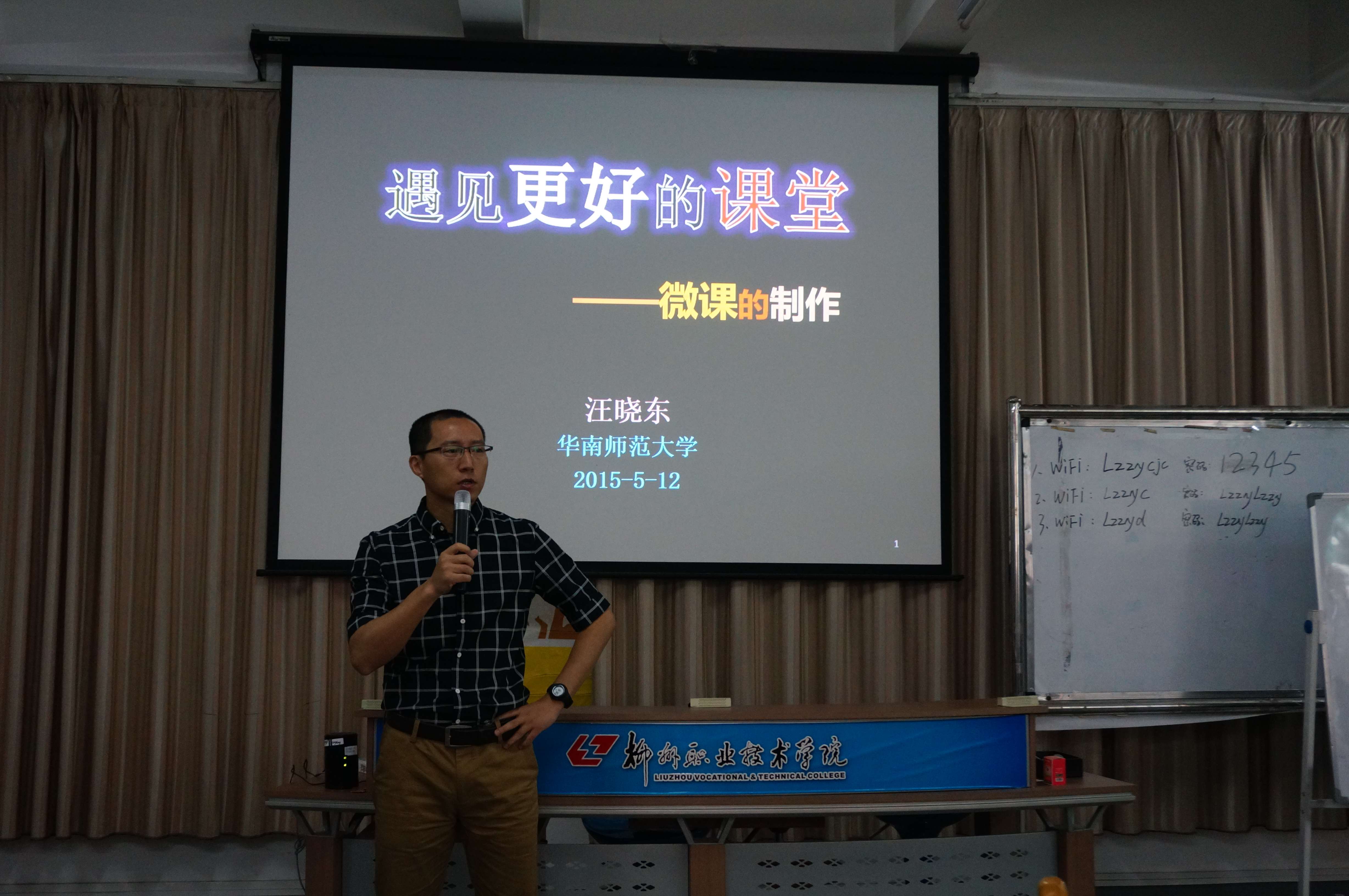 20150514181702824 20150514181702824