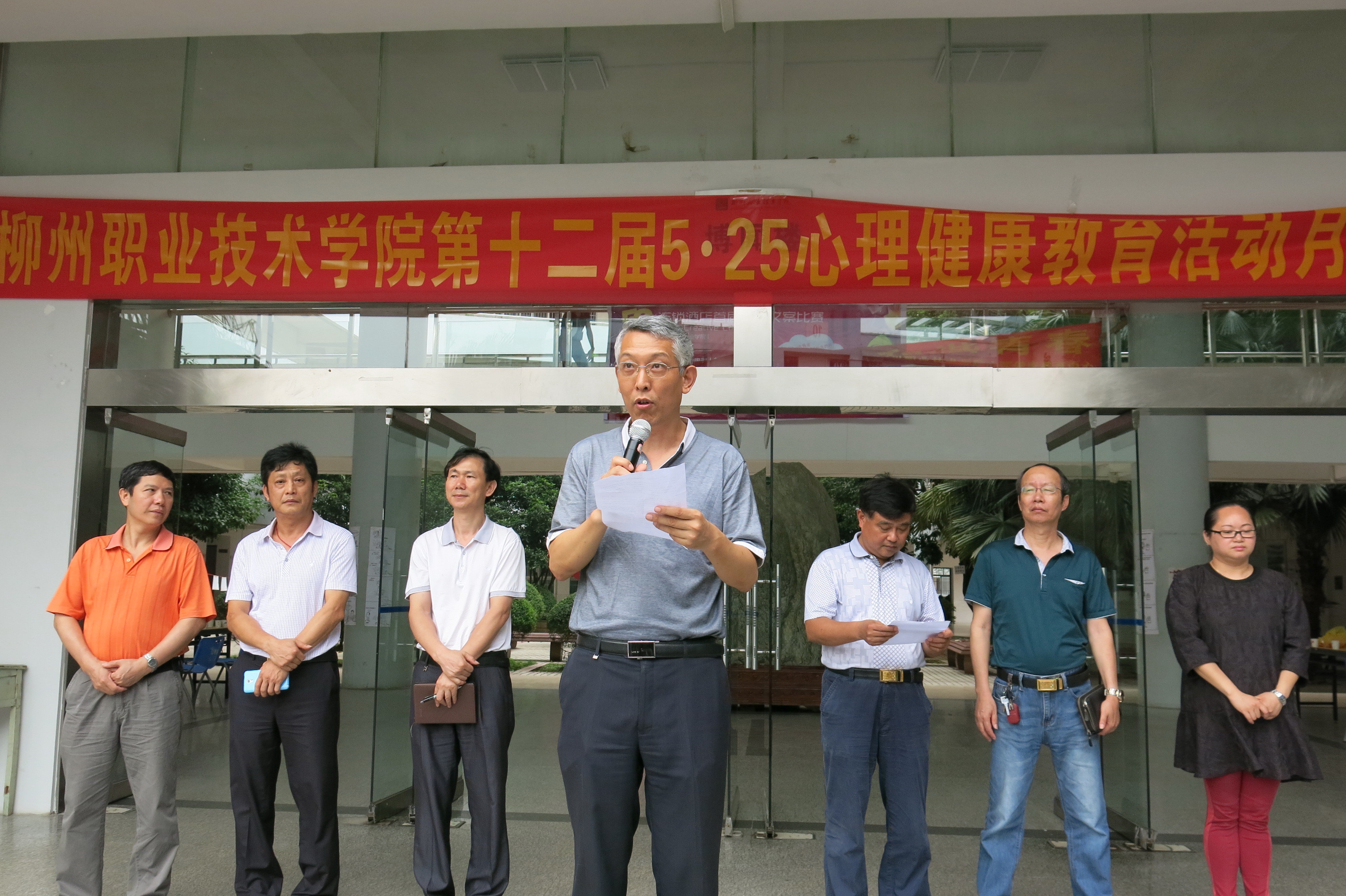 20150515092155997 20150515092155997