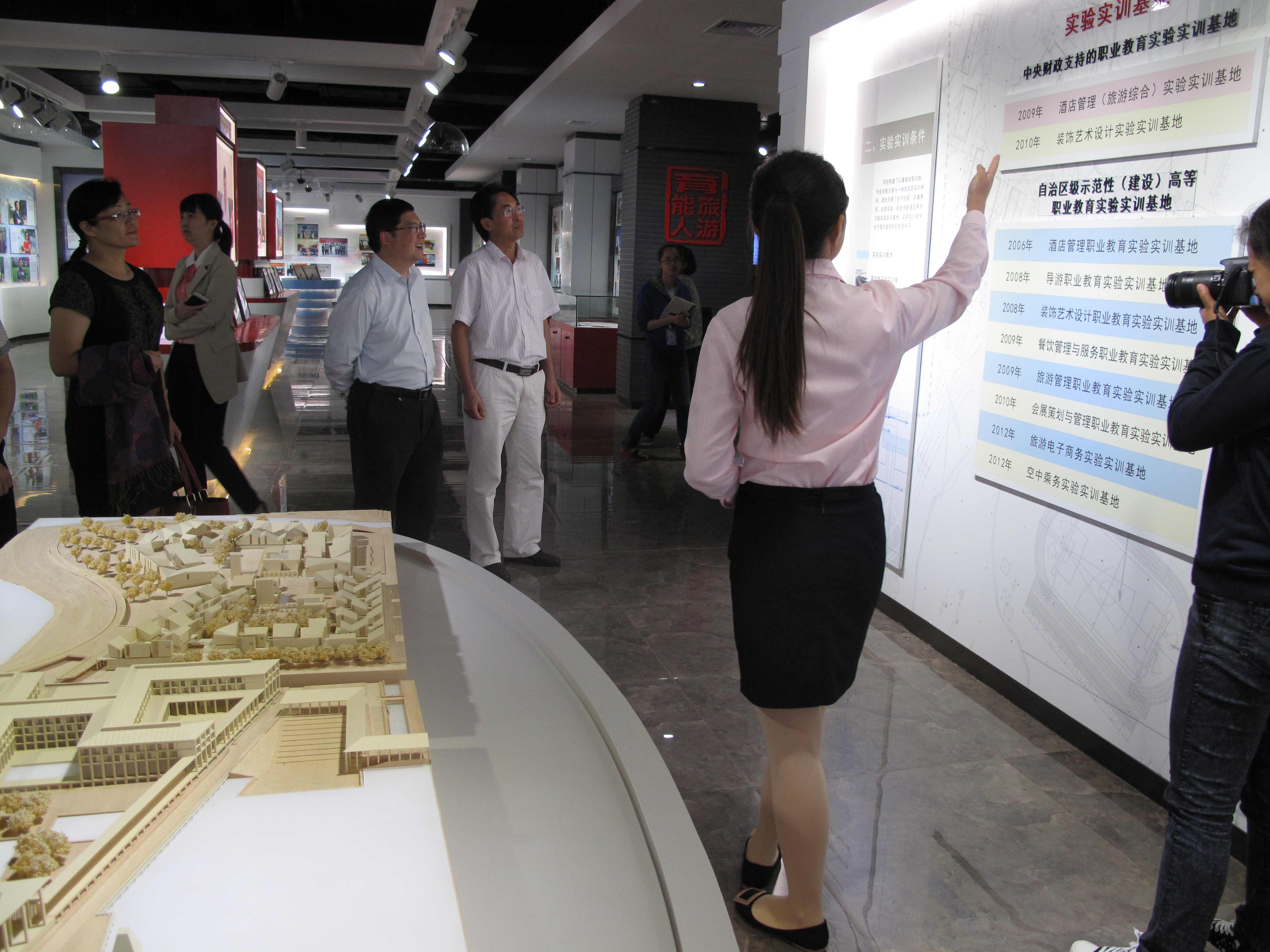 20150515114751765 ÂÃÐйðÁÖÂÃÓθߵÈר¿ÆÑ§Ð£°ìѧЧ¹ûÕ¹Ìü