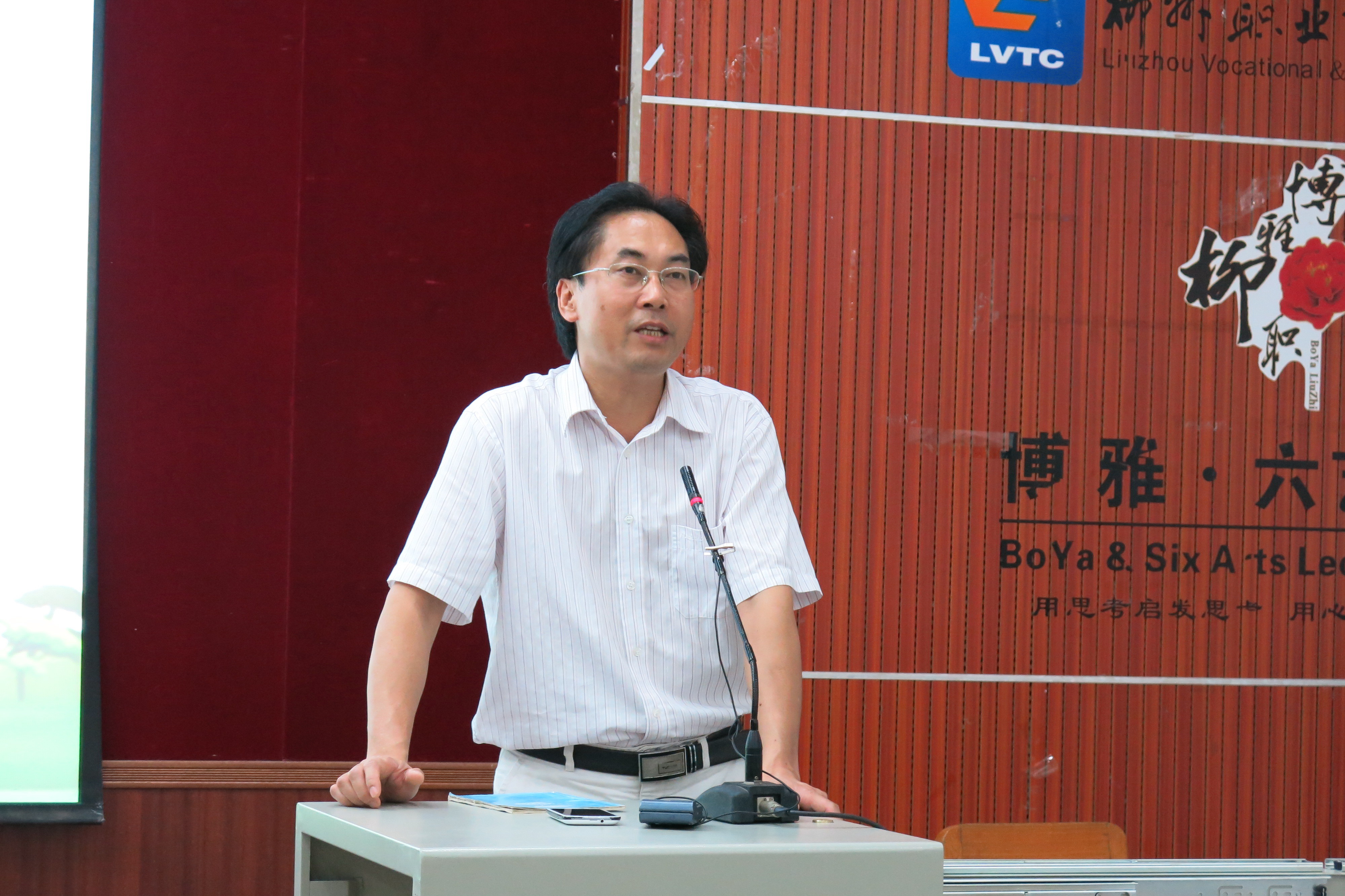 20150518163519194 20150518163519194